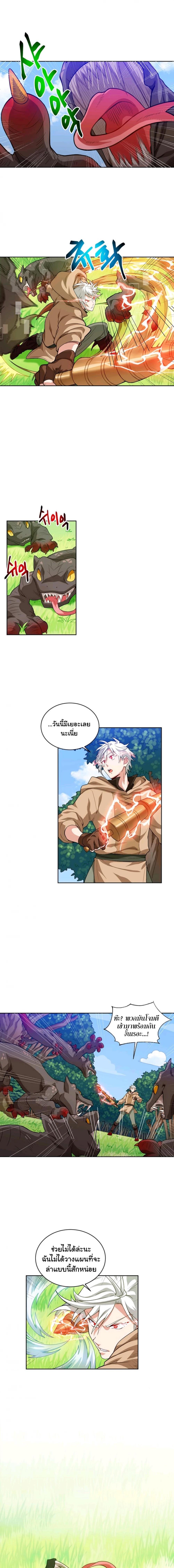 Manga-lc-com อ่านมังงะ อ่านการ์ตูน ออนไลน์ ฟรี Please Have a Meal ตอนที่ 1 2 3 4 5 6 7 8 9 10 11 12 13 14 ฟรี ไม่มีโฆษณา Manga-lc - อ่าน มังงะ อ่าน การ์ตูน ออนไลน์ อ่านมังงะ ฟรี