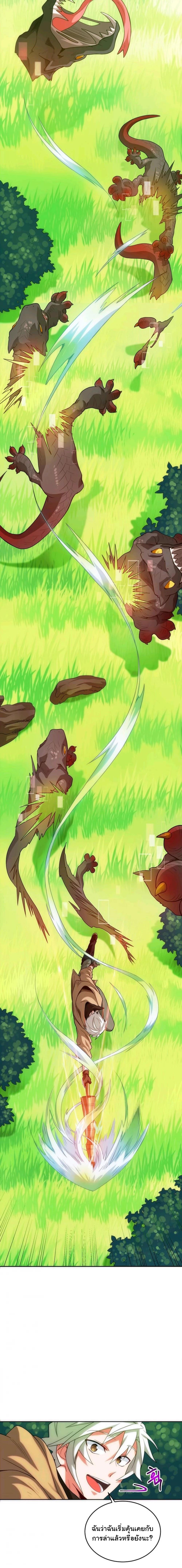 Manga-lc-com อ่านมังงะ อ่านการ์ตูน ออนไลน์ ฟรี Please Have a Meal ตอนที่ 1 2 3 4 5 6 7 8 9 10 11 12 13 14 ฟรี ไม่มีโฆษณา Manga-lc - อ่าน มังงะ อ่าน การ์ตูน ออนไลน์ อ่านมังงะ ฟรี