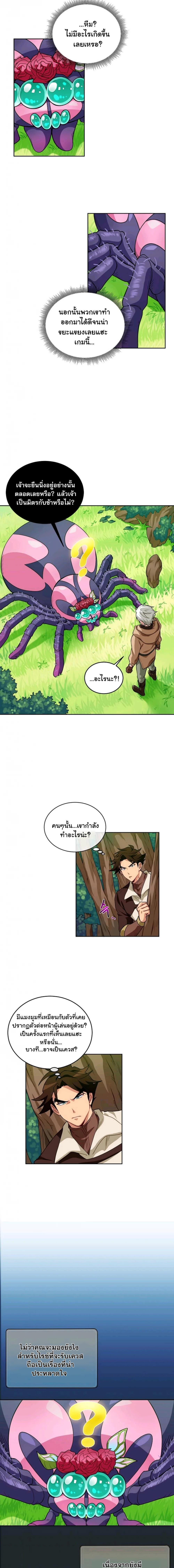 Manga-lc-com อ่านมังงะ อ่านการ์ตูน ออนไลน์ ฟรี Please Have a Meal ตอนที่ 1 2 3 4 5 6 7 8 9 10 11 12 13 14 ฟรี ไม่มีโฆษณา Manga-lc - อ่าน มังงะ อ่าน การ์ตูน ออนไลน์ อ่านมังงะ ฟรี