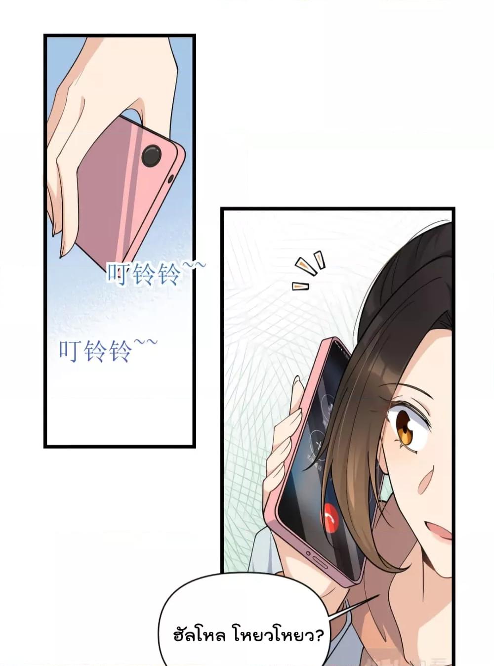 Manga-lc-com อ่านมังงะ อ่านการ์ตูน ออนไลน์ ฟรี Remember Me จำฉันได้หรือเปล่า ตอนที่ 1 2 3 4 5 6 7 8 9 10 11 12 13 14 ฟรี ไม่มีโฆษณา Manga-lc - อ่าน มังงะ อ่าน การ์ตูน ออนไลน์ อ่านมังงะ ฟรี