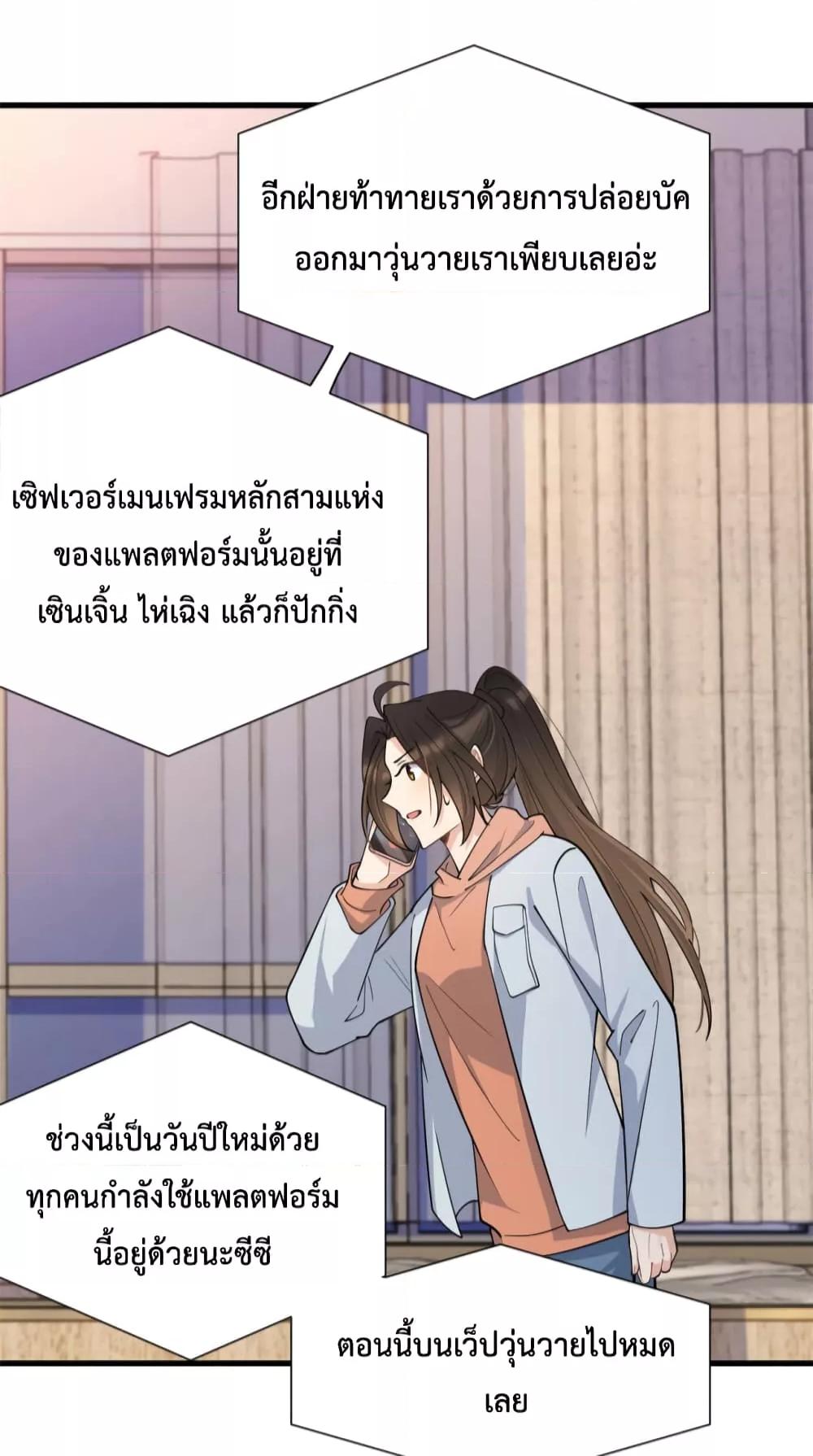 Manga-lc-com อ่านมังงะ อ่านการ์ตูน ออนไลน์ ฟรี Remember Me จำฉันได้หรือเปล่า ตอนที่ 1 2 3 4 5 6 7 8 9 10 11 12 13 14 ฟรี ไม่มีโฆษณา Manga-lc - อ่าน มังงะ อ่าน การ์ตูน ออนไลน์ อ่านมังงะ ฟรี