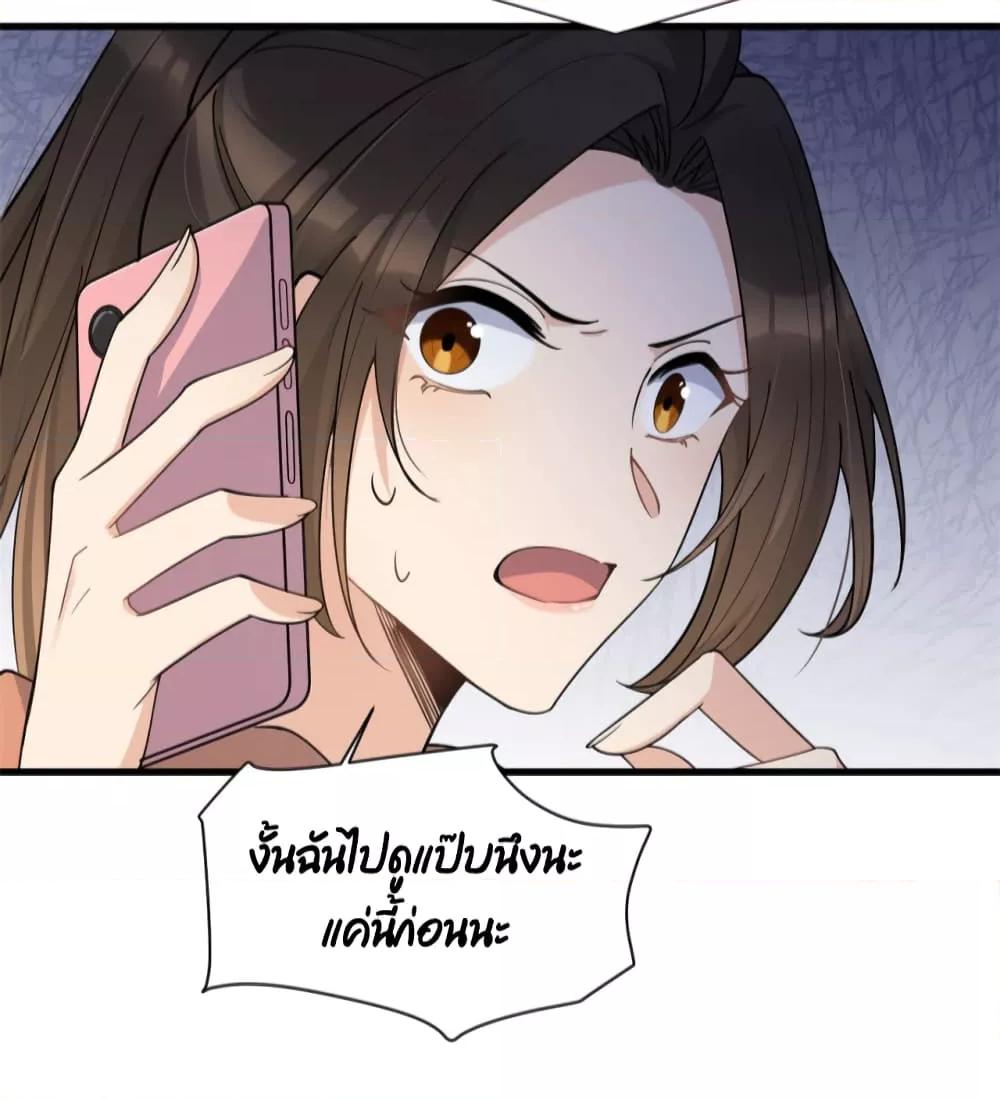 Manga-lc-com อ่านมังงะ อ่านการ์ตูน ออนไลน์ ฟรี Remember Me จำฉันได้หรือเปล่า ตอนที่ 1 2 3 4 5 6 7 8 9 10 11 12 13 14 ฟรี ไม่มีโฆษณา Manga-lc - อ่าน มังงะ อ่าน การ์ตูน ออนไลน์ อ่านมังงะ ฟรี