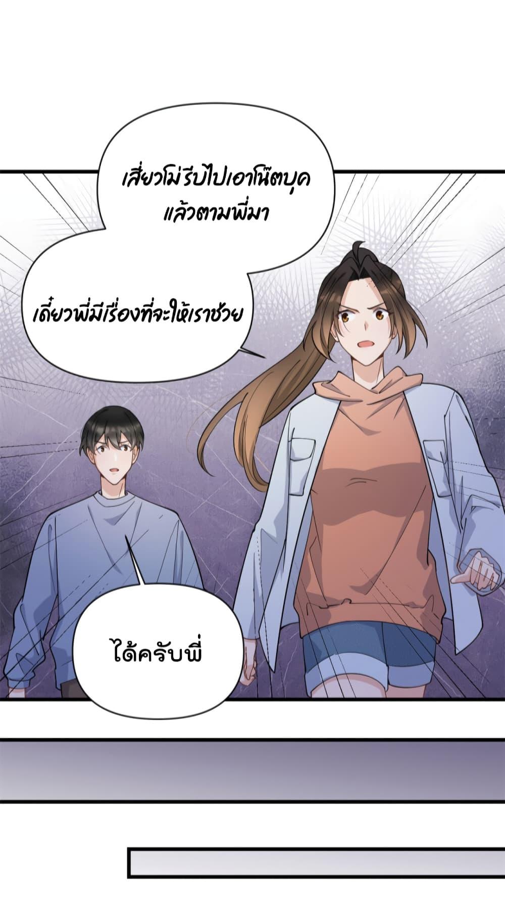 Manga-lc-com อ่านมังงะ อ่านการ์ตูน ออนไลน์ ฟรี Remember Me จำฉันได้หรือเปล่า ตอนที่ 1 2 3 4 5 6 7 8 9 10 11 12 13 14 ฟรี ไม่มีโฆษณา Manga-lc - อ่าน มังงะ อ่าน การ์ตูน ออนไลน์ อ่านมังงะ ฟรี