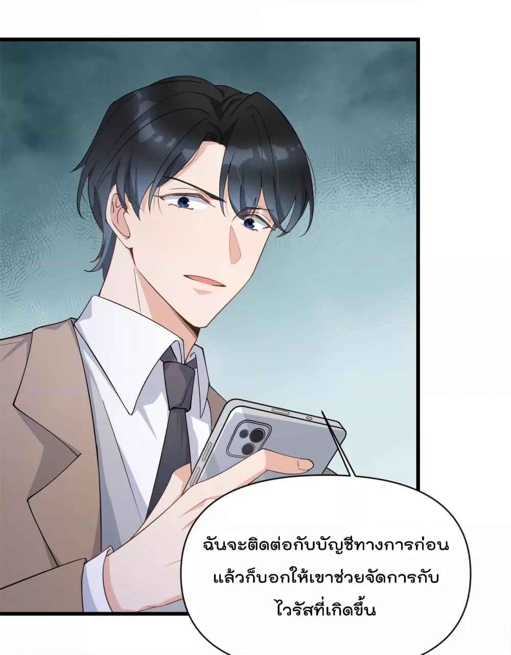 Manga-lc-com อ่านมังงะ อ่านการ์ตูน ออนไลน์ ฟรี Remember Me จำฉันได้หรือเปล่า ตอนที่ 1 2 3 4 5 6 7 8 9 10 11 12 13 14 ฟรี ไม่มีโฆษณา Manga-lc - อ่าน มังงะ อ่าน การ์ตูน ออนไลน์ อ่านมังงะ ฟรี