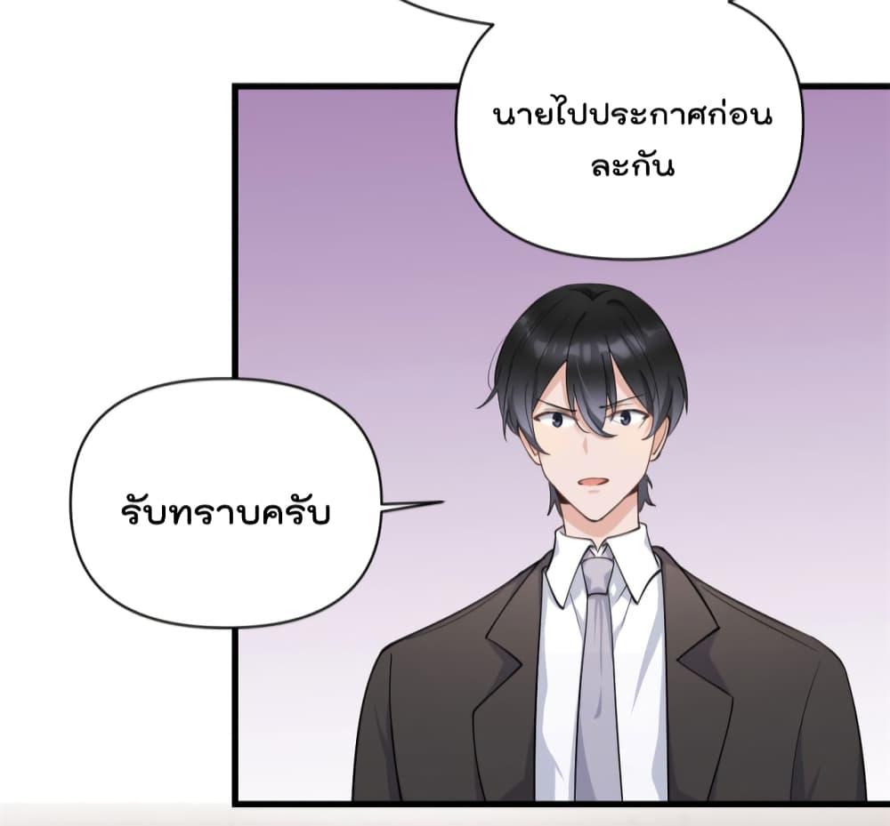 Manga-lc-com อ่านมังงะ อ่านการ์ตูน ออนไลน์ ฟรี Remember Me จำฉันได้หรือเปล่า ตอนที่ 1 2 3 4 5 6 7 8 9 10 11 12 13 14 ฟรี ไม่มีโฆษณา Manga-lc - อ่าน มังงะ อ่าน การ์ตูน ออนไลน์ อ่านมังงะ ฟรี