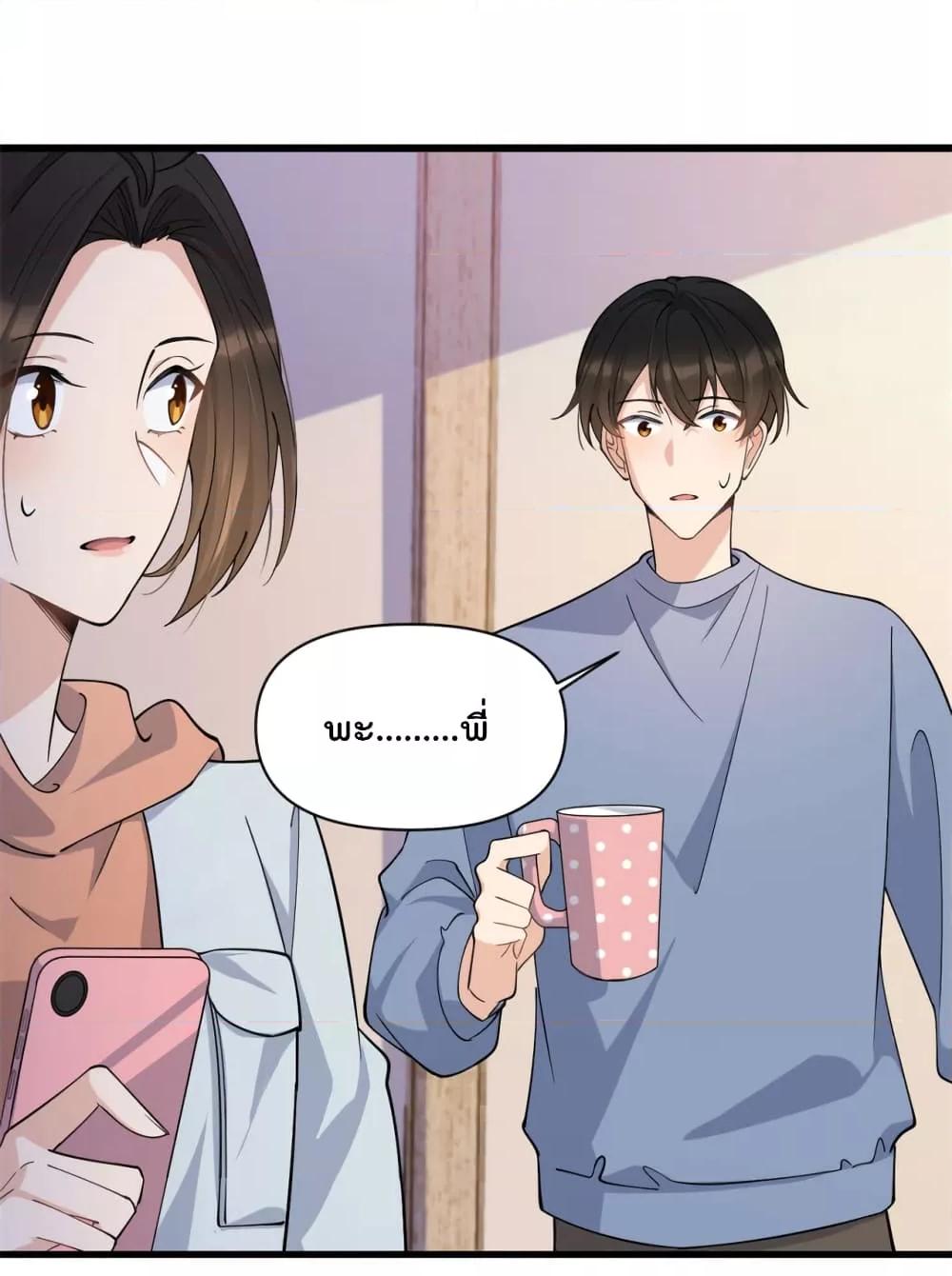 Manga-lc-com อ่านมังงะ อ่านการ์ตูน ออนไลน์ ฟรี Remember Me จำฉันได้หรือเปล่า ตอนที่ 1 2 3 4 5 6 7 8 9 10 11 12 13 14 ฟรี ไม่มีโฆษณา Manga-lc - อ่าน มังงะ อ่าน การ์ตูน ออนไลน์ อ่านมังงะ ฟรี