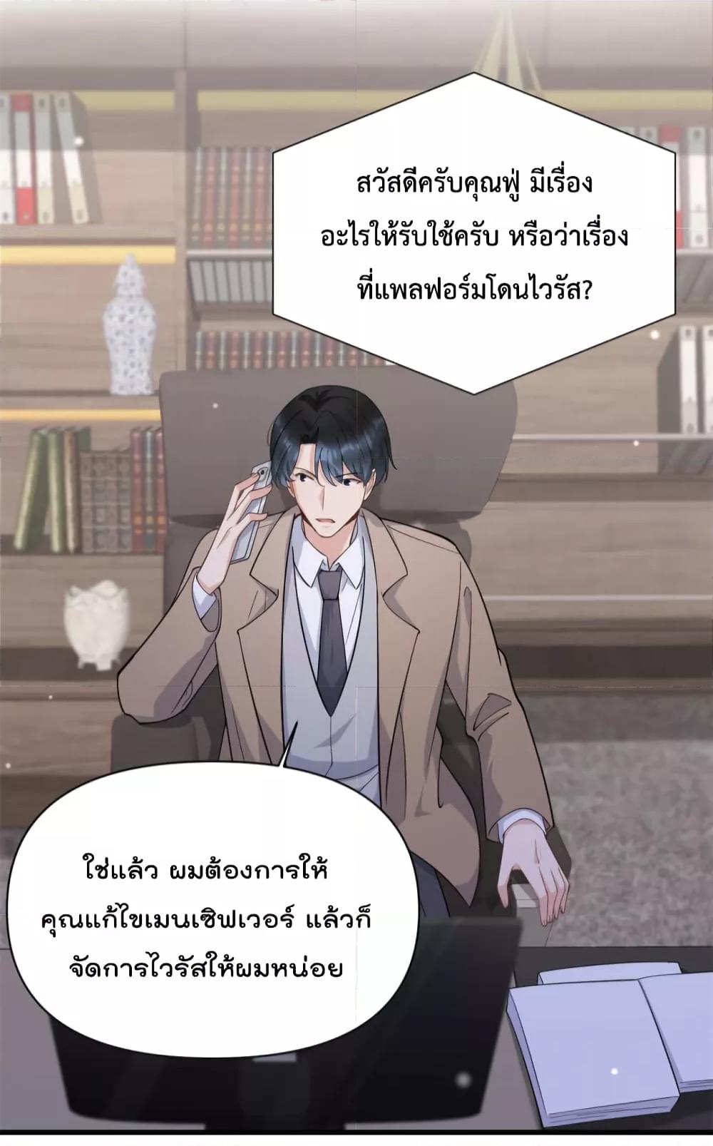 Manga-lc-com อ่านมังงะ อ่านการ์ตูน ออนไลน์ ฟรี Remember Me จำฉันได้หรือเปล่า ตอนที่ 1 2 3 4 5 6 7 8 9 10 11 12 13 14 ฟรี ไม่มีโฆษณา Manga-lc - อ่าน มังงะ อ่าน การ์ตูน ออนไลน์ อ่านมังงะ ฟรี