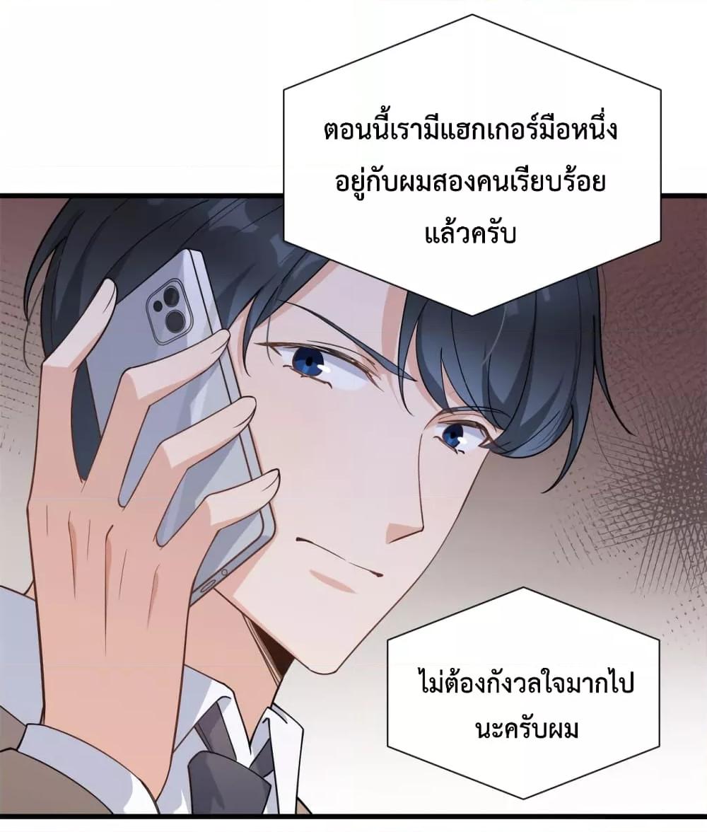 Manga-lc-com อ่านมังงะ อ่านการ์ตูน ออนไลน์ ฟรี Remember Me จำฉันได้หรือเปล่า ตอนที่ 1 2 3 4 5 6 7 8 9 10 11 12 13 14 ฟรี ไม่มีโฆษณา Manga-lc - อ่าน มังงะ อ่าน การ์ตูน ออนไลน์ อ่านมังงะ ฟรี