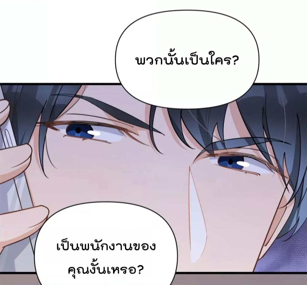 Manga-lc-com อ่านมังงะ อ่านการ์ตูน ออนไลน์ ฟรี Remember Me จำฉันได้หรือเปล่า ตอนที่ 1 2 3 4 5 6 7 8 9 10 11 12 13 14 ฟรี ไม่มีโฆษณา Manga-lc - อ่าน มังงะ อ่าน การ์ตูน ออนไลน์ อ่านมังงะ ฟรี