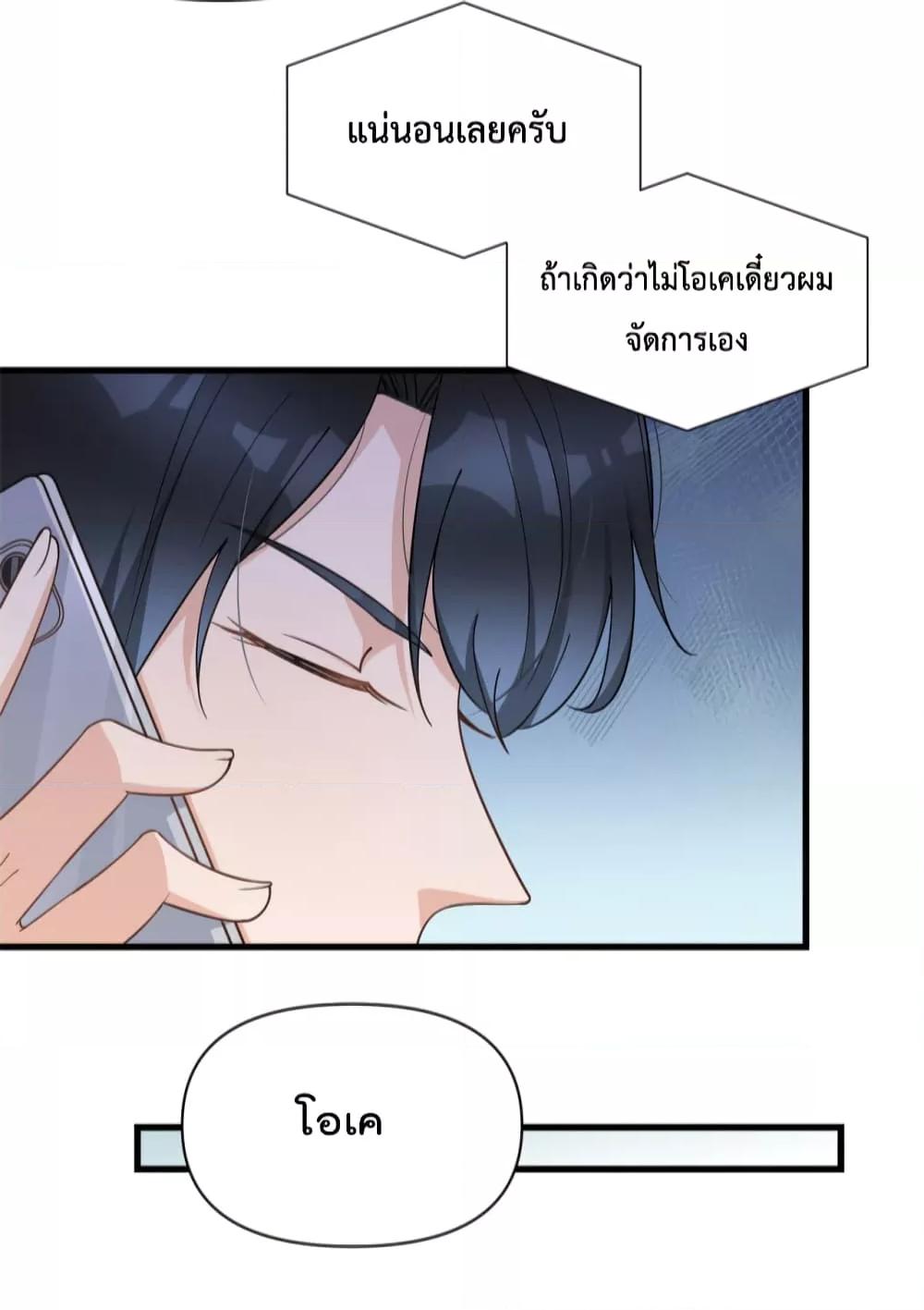 Manga-lc-com อ่านมังงะ อ่านการ์ตูน ออนไลน์ ฟรี Remember Me จำฉันได้หรือเปล่า ตอนที่ 1 2 3 4 5 6 7 8 9 10 11 12 13 14 ฟรี ไม่มีโฆษณา Manga-lc - อ่าน มังงะ อ่าน การ์ตูน ออนไลน์ อ่านมังงะ ฟรี