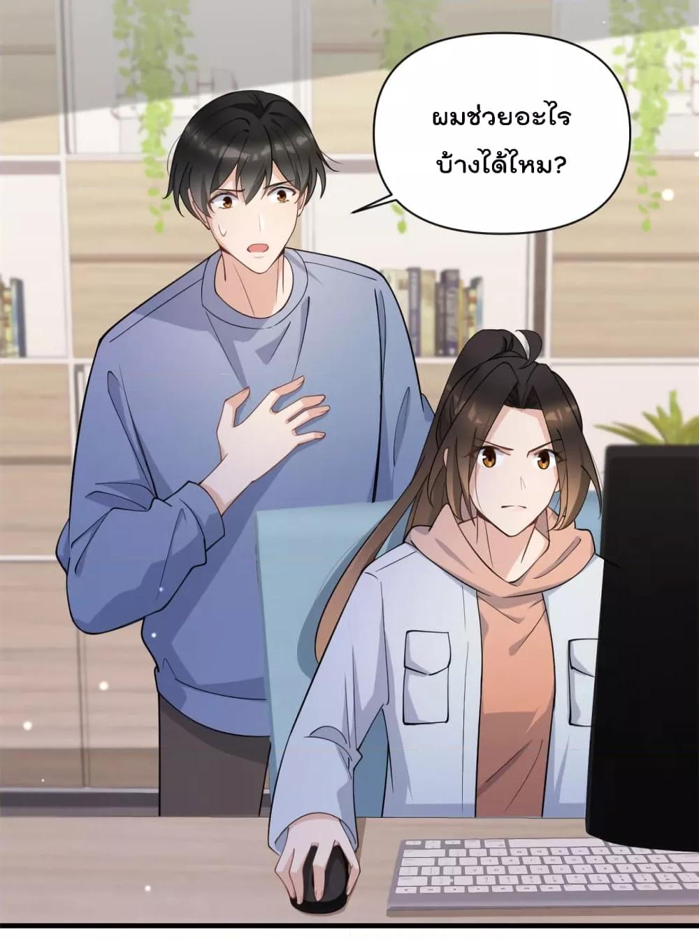 Manga-lc-com อ่านมังงะ อ่านการ์ตูน ออนไลน์ ฟรี Remember Me จำฉันได้หรือเปล่า ตอนที่ 1 2 3 4 5 6 7 8 9 10 11 12 13 14 ฟรี ไม่มีโฆษณา Manga-lc - อ่าน มังงะ อ่าน การ์ตูน ออนไลน์ อ่านมังงะ ฟรี