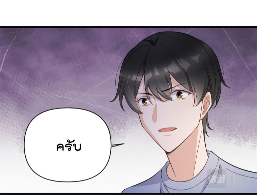 Manga-lc-com อ่านมังงะ อ่านการ์ตูน ออนไลน์ ฟรี Remember Me จำฉันได้หรือเปล่า ตอนที่ 1 2 3 4 5 6 7 8 9 10 11 12 13 14 ฟรี ไม่มีโฆษณา Manga-lc - อ่าน มังงะ อ่าน การ์ตูน ออนไลน์ อ่านมังงะ ฟรี