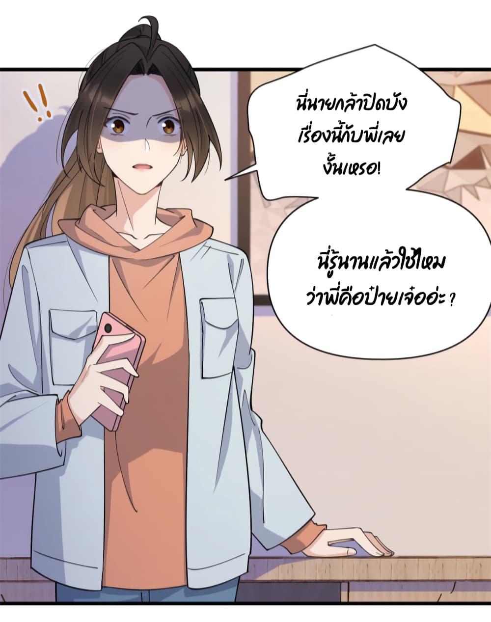 Manga-lc-com อ่านมังงะ อ่านการ์ตูน ออนไลน์ ฟรี Remember Me จำฉันได้หรือเปล่า ตอนที่ 1 2 3 4 5 6 7 8 9 10 11 12 13 14 ฟรี ไม่มีโฆษณา Manga-lc - อ่าน มังงะ อ่าน การ์ตูน ออนไลน์ อ่านมังงะ ฟรี