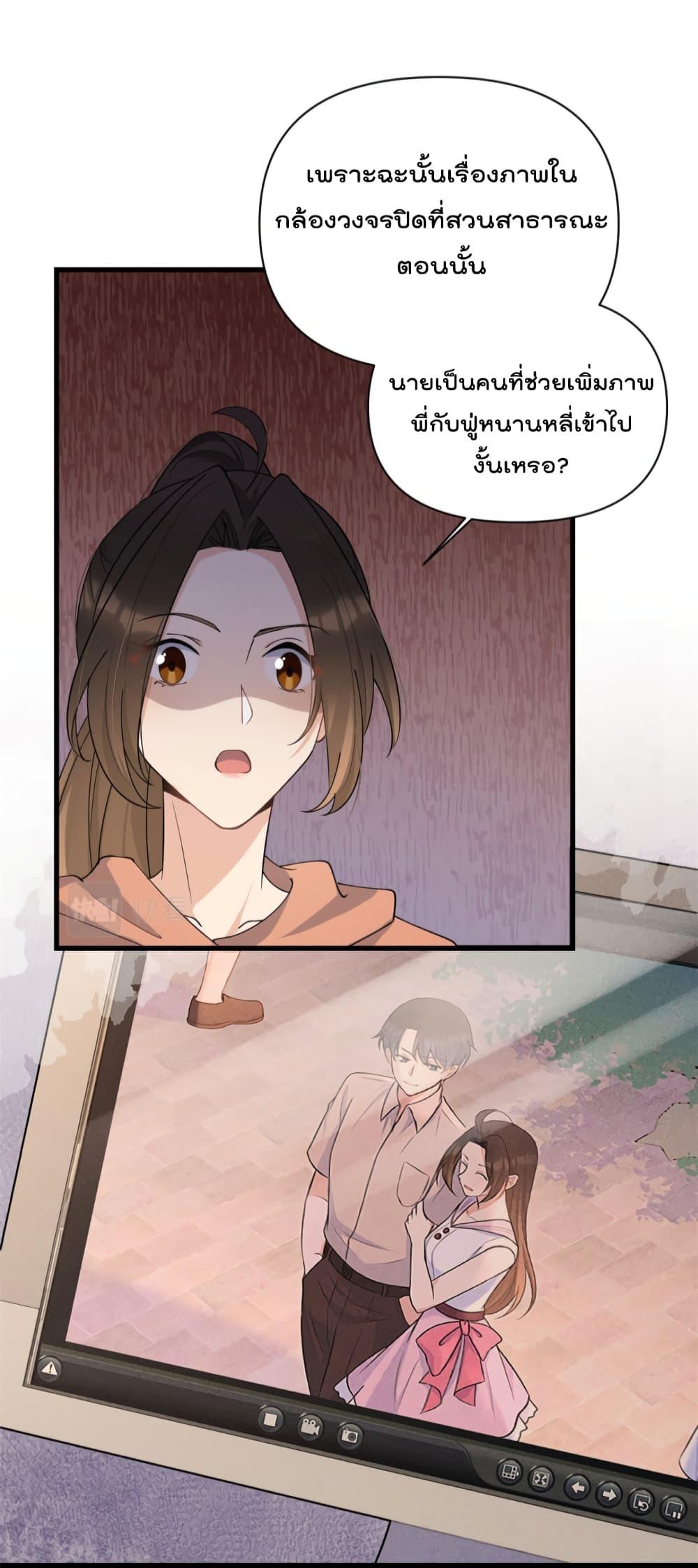 Manga-lc-com อ่านมังงะ อ่านการ์ตูน ออนไลน์ ฟรี Remember Me จำฉันได้หรือเปล่า ตอนที่ 1 2 3 4 5 6 7 8 9 10 11 12 13 14 ฟรี ไม่มีโฆษณา Manga-lc - อ่าน มังงะ อ่าน การ์ตูน ออนไลน์ อ่านมังงะ ฟรี