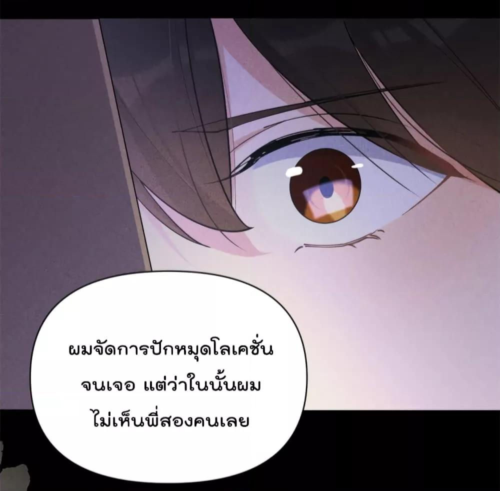 Manga-lc-com อ่านมังงะ อ่านการ์ตูน ออนไลน์ ฟรี Remember Me จำฉันได้หรือเปล่า ตอนที่ 1 2 3 4 5 6 7 8 9 10 11 12 13 14 ฟรี ไม่มีโฆษณา Manga-lc - อ่าน มังงะ อ่าน การ์ตูน ออนไลน์ อ่านมังงะ ฟรี