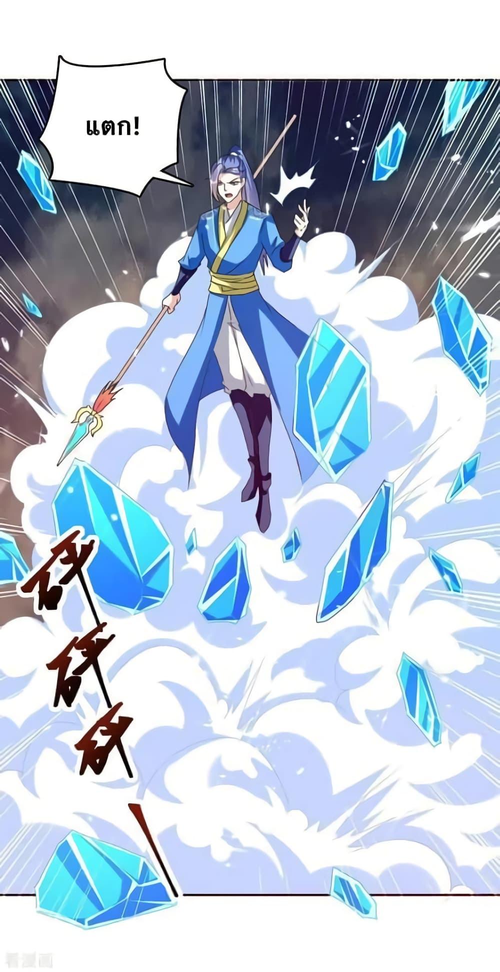 Manga-lc-com อ่านมังงะ อ่านการ์ตูน ออนไลน์ ฟรี Strongest Leveling ตอนที่ 1 2 3 4 5 6 7 8 9 10 11 12 13 14 ฟรี ไม่มีโฆษณา Manga-lc - อ่าน มังงะ อ่าน การ์ตูน ออนไลน์ อ่านมังงะ ฟรี