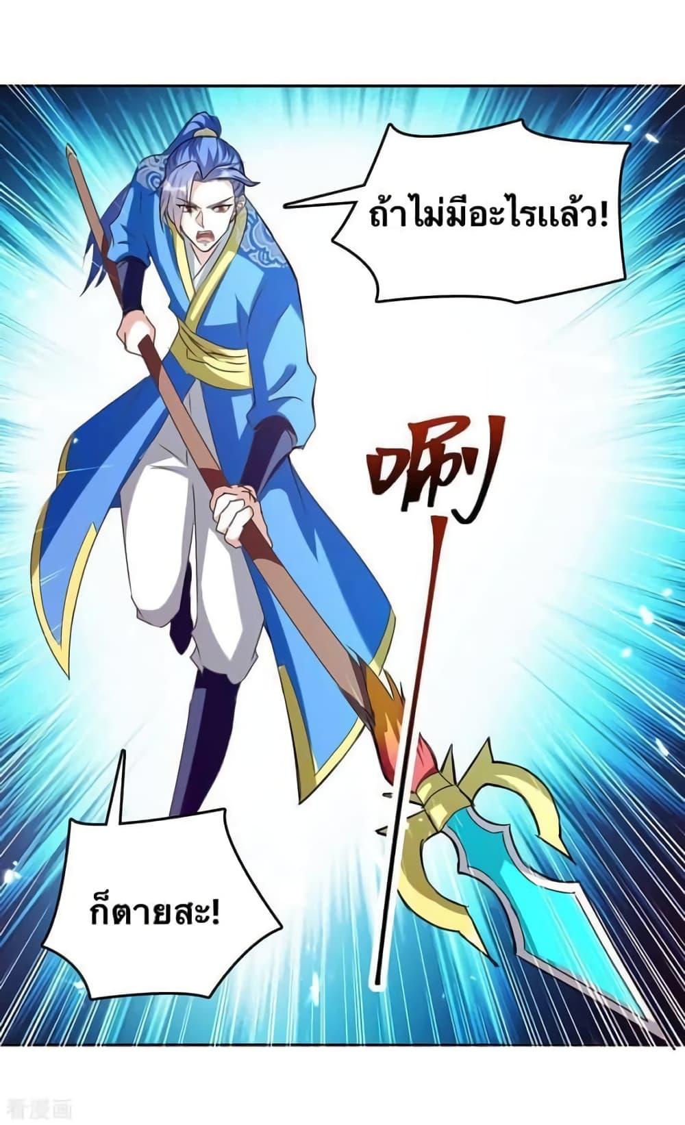 Manga-lc-com อ่านมังงะ อ่านการ์ตูน ออนไลน์ ฟรี Strongest Leveling ตอนที่ 1 2 3 4 5 6 7 8 9 10 11 12 13 14 ฟรี ไม่มีโฆษณา Manga-lc - อ่าน มังงะ อ่าน การ์ตูน ออนไลน์ อ่านมังงะ ฟรี