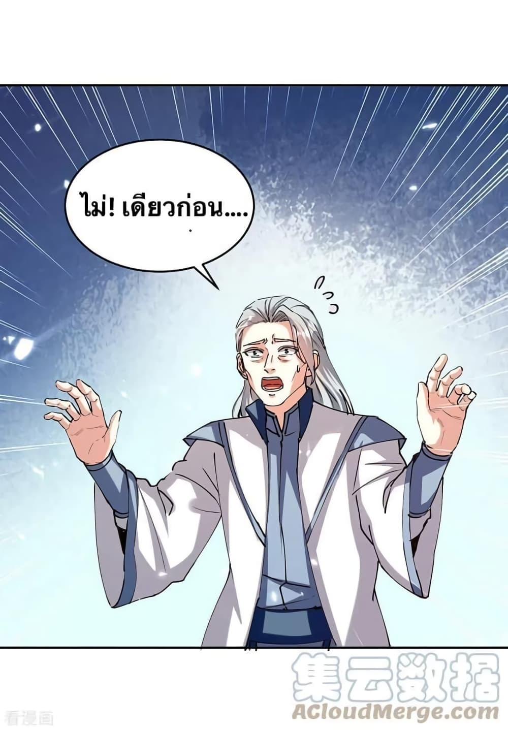 Manga-lc-com อ่านมังงะ อ่านการ์ตูน ออนไลน์ ฟรี Strongest Leveling ตอนที่ 1 2 3 4 5 6 7 8 9 10 11 12 13 14 ฟรี ไม่มีโฆษณา Manga-lc - อ่าน มังงะ อ่าน การ์ตูน ออนไลน์ อ่านมังงะ ฟรี