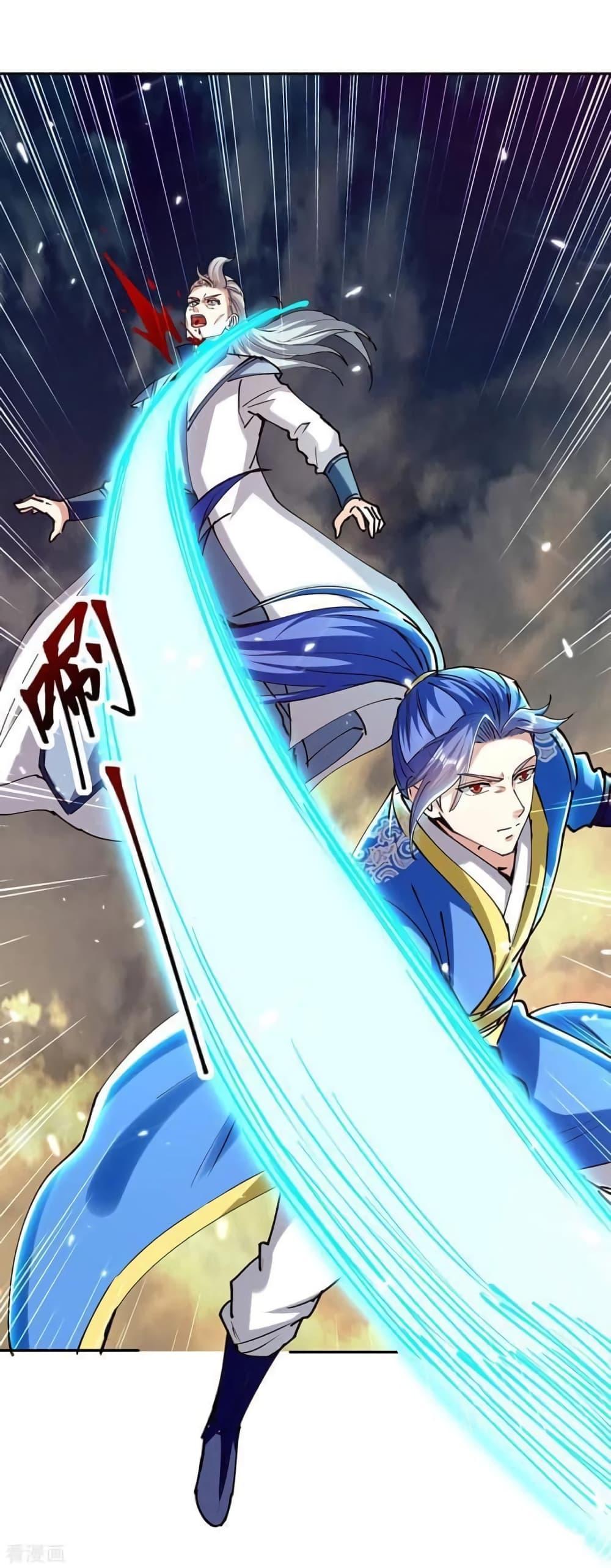 Manga-lc-com อ่านมังงะ อ่านการ์ตูน ออนไลน์ ฟรี Strongest Leveling ตอนที่ 1 2 3 4 5 6 7 8 9 10 11 12 13 14 ฟรี ไม่มีโฆษณา Manga-lc - อ่าน มังงะ อ่าน การ์ตูน ออนไลน์ อ่านมังงะ ฟรี