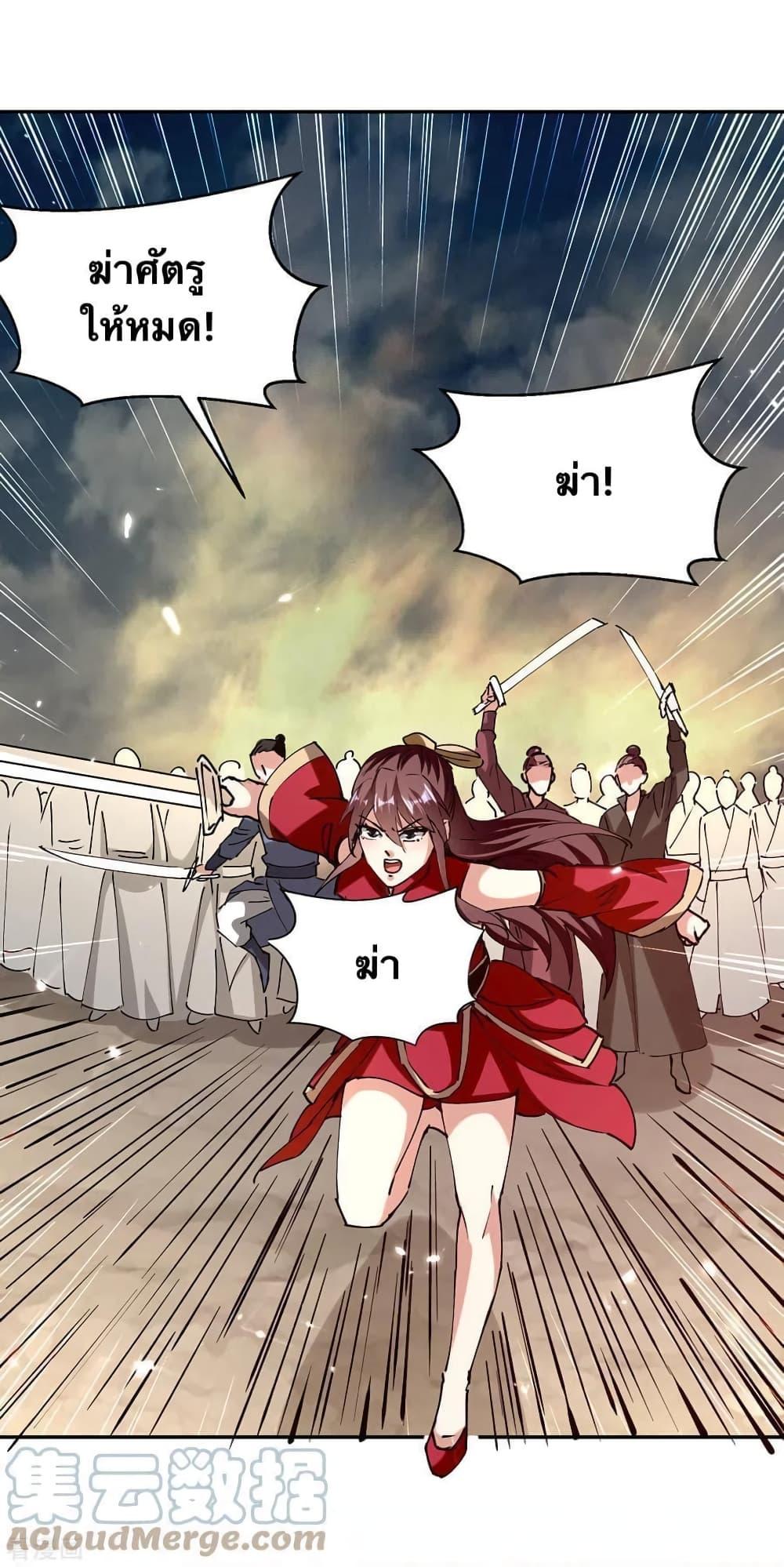 Manga-lc-com อ่านมังงะ อ่านการ์ตูน ออนไลน์ ฟรี Strongest Leveling ตอนที่ 1 2 3 4 5 6 7 8 9 10 11 12 13 14 ฟรี ไม่มีโฆษณา Manga-lc - อ่าน มังงะ อ่าน การ์ตูน ออนไลน์ อ่านมังงะ ฟรี