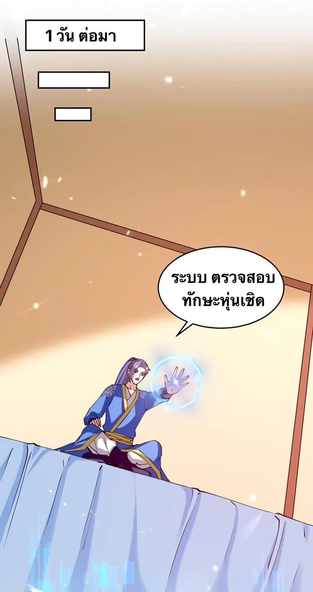 Manga-lc-com อ่านมังงะ อ่านการ์ตูน ออนไลน์ ฟรี Strongest Leveling ตอนที่ 1 2 3 4 5 6 7 8 9 10 11 12 13 14 ฟรี ไม่มีโฆษณา Manga-lc - อ่าน มังงะ อ่าน การ์ตูน ออนไลน์ อ่านมังงะ ฟรี