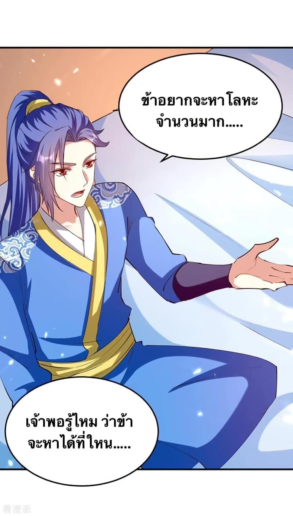 Manga-lc-com อ่านมังงะ อ่านการ์ตูน ออนไลน์ ฟรี Strongest Leveling ตอนที่ 1 2 3 4 5 6 7 8 9 10 11 12 13 14 ฟรี ไม่มีโฆษณา Manga-lc - อ่าน มังงะ อ่าน การ์ตูน ออนไลน์ อ่านมังงะ ฟรี