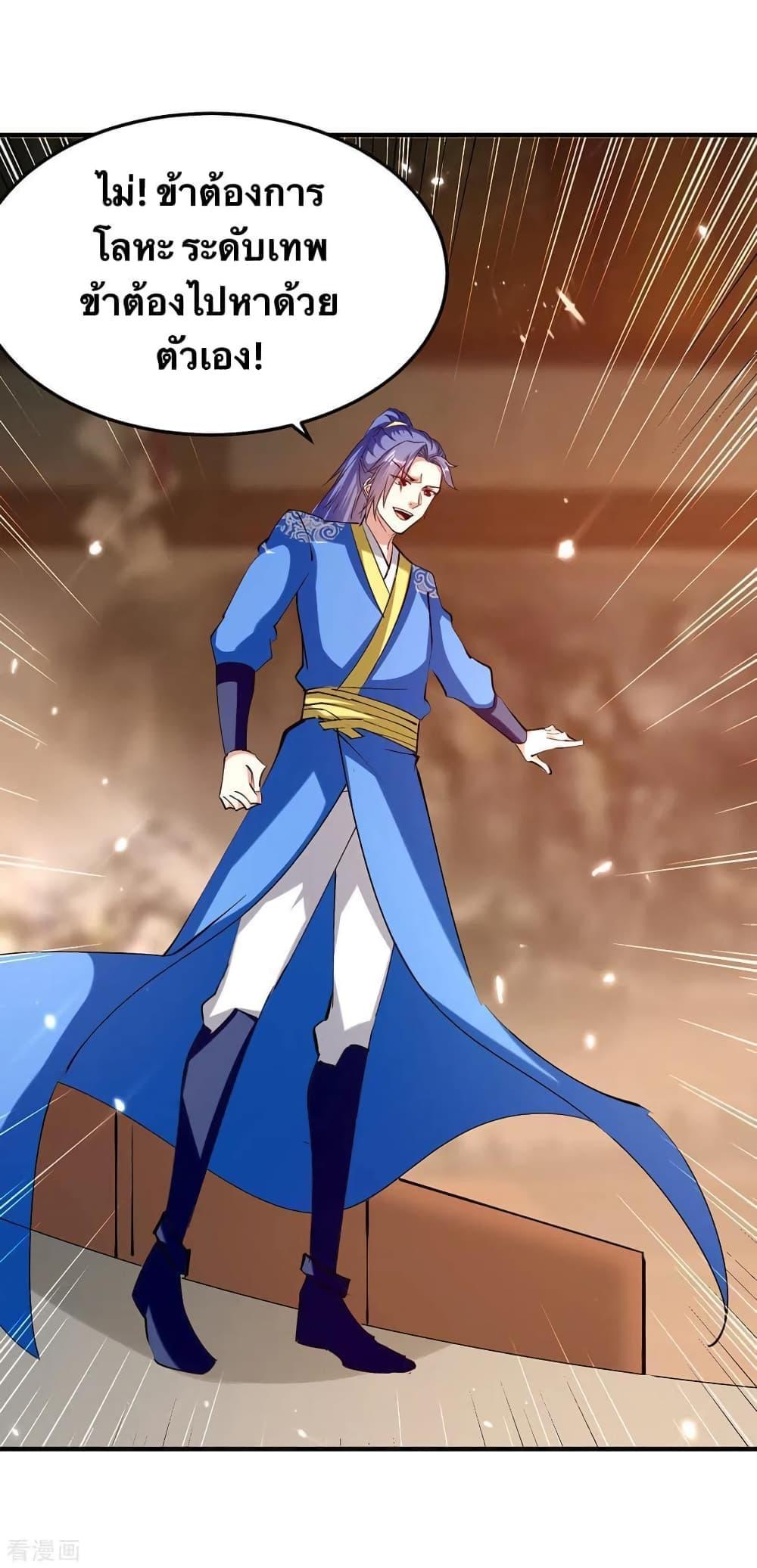 Manga-lc-com อ่านมังงะ อ่านการ์ตูน ออนไลน์ ฟรี Strongest Leveling ตอนที่ 1 2 3 4 5 6 7 8 9 10 11 12 13 14 ฟรี ไม่มีโฆษณา Manga-lc - อ่าน มังงะ อ่าน การ์ตูน ออนไลน์ อ่านมังงะ ฟรี