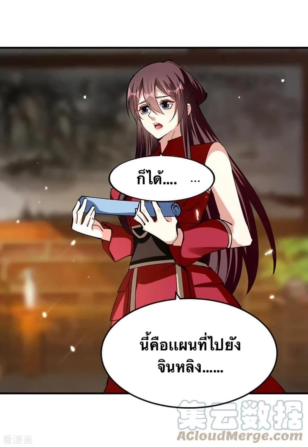 Manga-lc-com อ่านมังงะ อ่านการ์ตูน ออนไลน์ ฟรี Strongest Leveling ตอนที่ 1 2 3 4 5 6 7 8 9 10 11 12 13 14 ฟรี ไม่มีโฆษณา Manga-lc - อ่าน มังงะ อ่าน การ์ตูน ออนไลน์ อ่านมังงะ ฟรี
