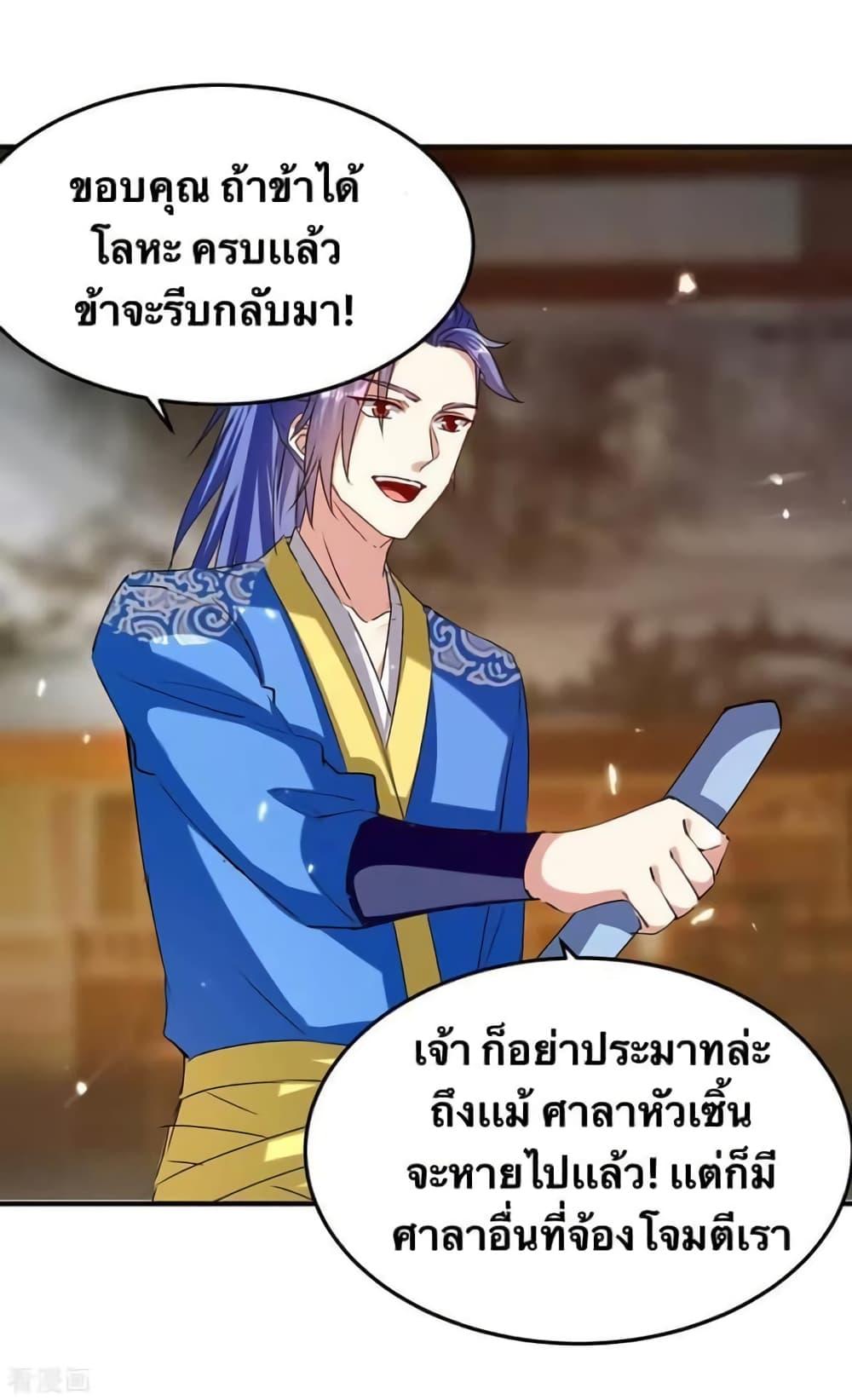 Manga-lc-com อ่านมังงะ อ่านการ์ตูน ออนไลน์ ฟรี Strongest Leveling ตอนที่ 1 2 3 4 5 6 7 8 9 10 11 12 13 14 ฟรี ไม่มีโฆษณา Manga-lc - อ่าน มังงะ อ่าน การ์ตูน ออนไลน์ อ่านมังงะ ฟรี