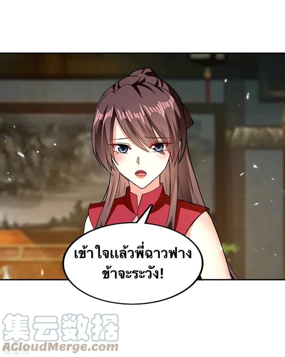 Manga-lc-com อ่านมังงะ อ่านการ์ตูน ออนไลน์ ฟรี Strongest Leveling ตอนที่ 1 2 3 4 5 6 7 8 9 10 11 12 13 14 ฟรี ไม่มีโฆษณา Manga-lc - อ่าน มังงะ อ่าน การ์ตูน ออนไลน์ อ่านมังงะ ฟรี