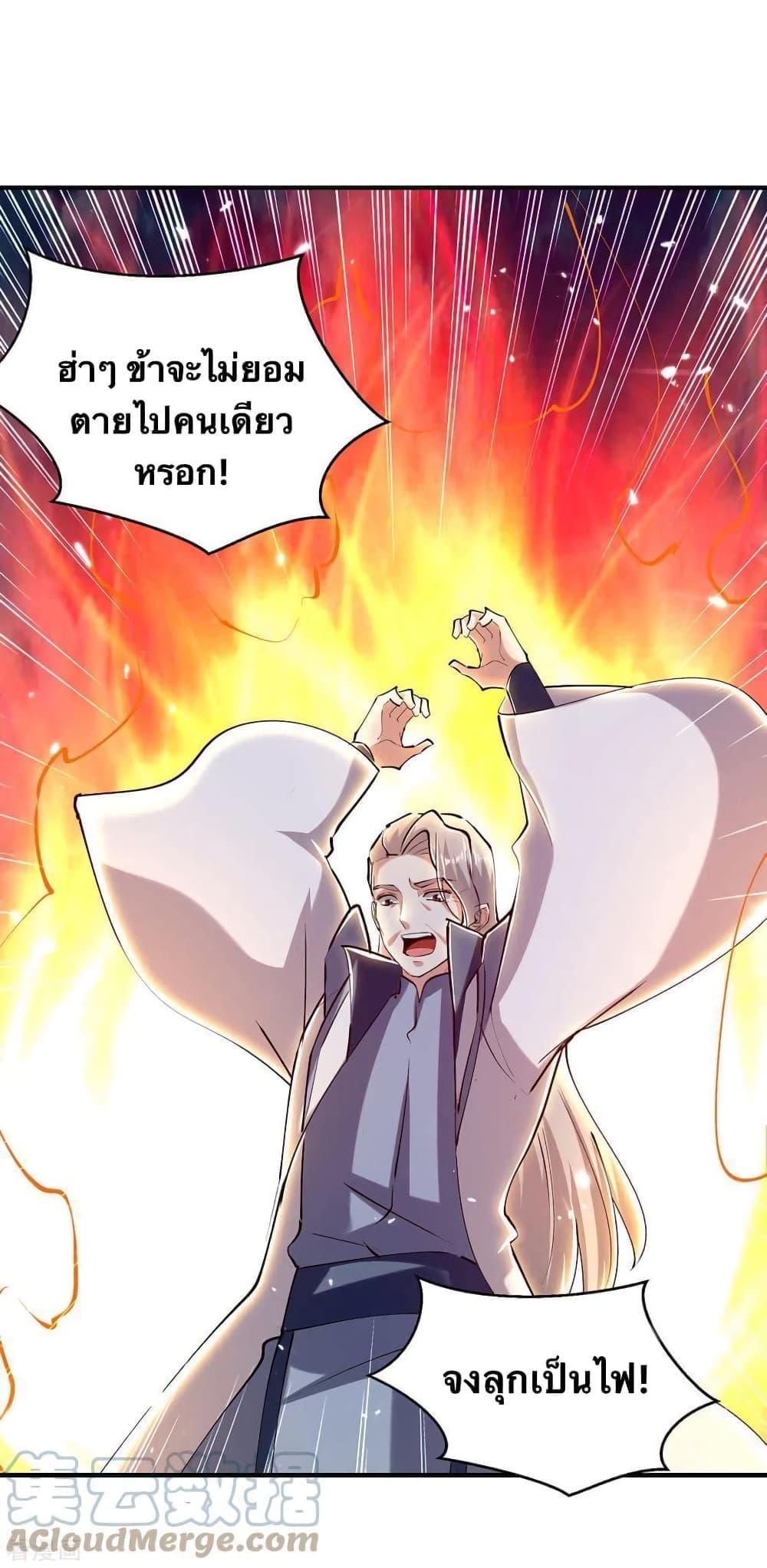 Manga-lc-com อ่านมังงะ อ่านการ์ตูน ออนไลน์ ฟรี Strongest Leveling ตอนที่ 1 2 3 4 5 6 7 8 9 10 11 12 13 14 ฟรี ไม่มีโฆษณา Manga-lc - อ่าน มังงะ อ่าน การ์ตูน ออนไลน์ อ่านมังงะ ฟรี