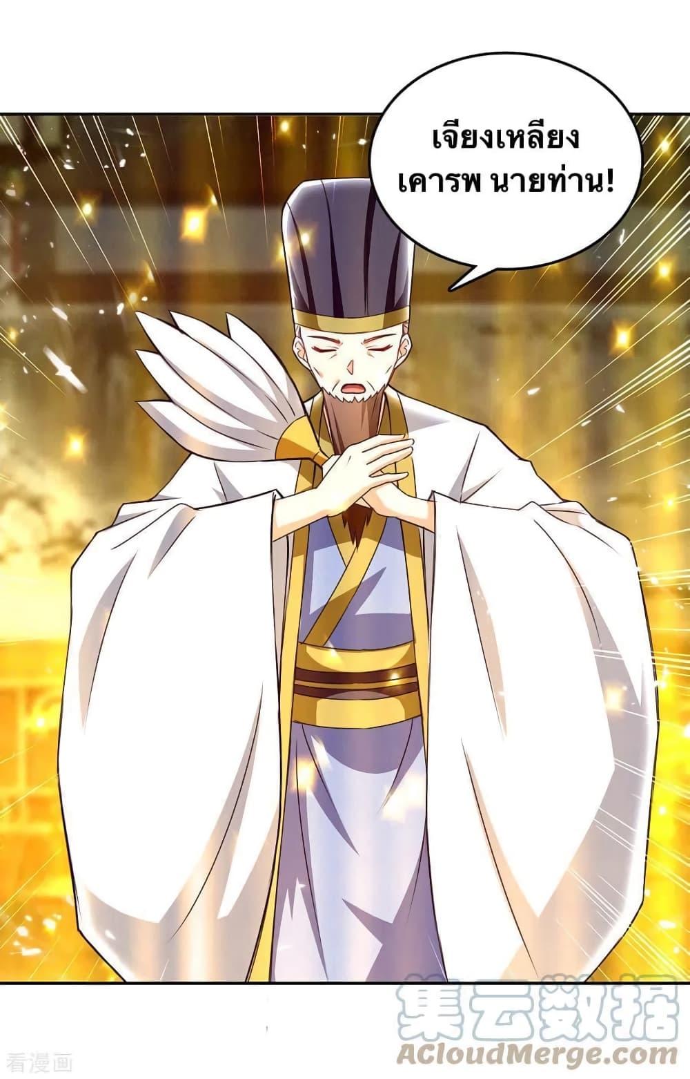 Manga-lc-com อ่านมังงะ อ่านการ์ตูน ออนไลน์ ฟรี Strongest Leveling ตอนที่ 1 2 3 4 5 6 7 8 9 10 11 12 13 14 ฟรี ไม่มีโฆษณา Manga-lc - อ่าน มังงะ อ่าน การ์ตูน ออนไลน์ อ่านมังงะ ฟรี