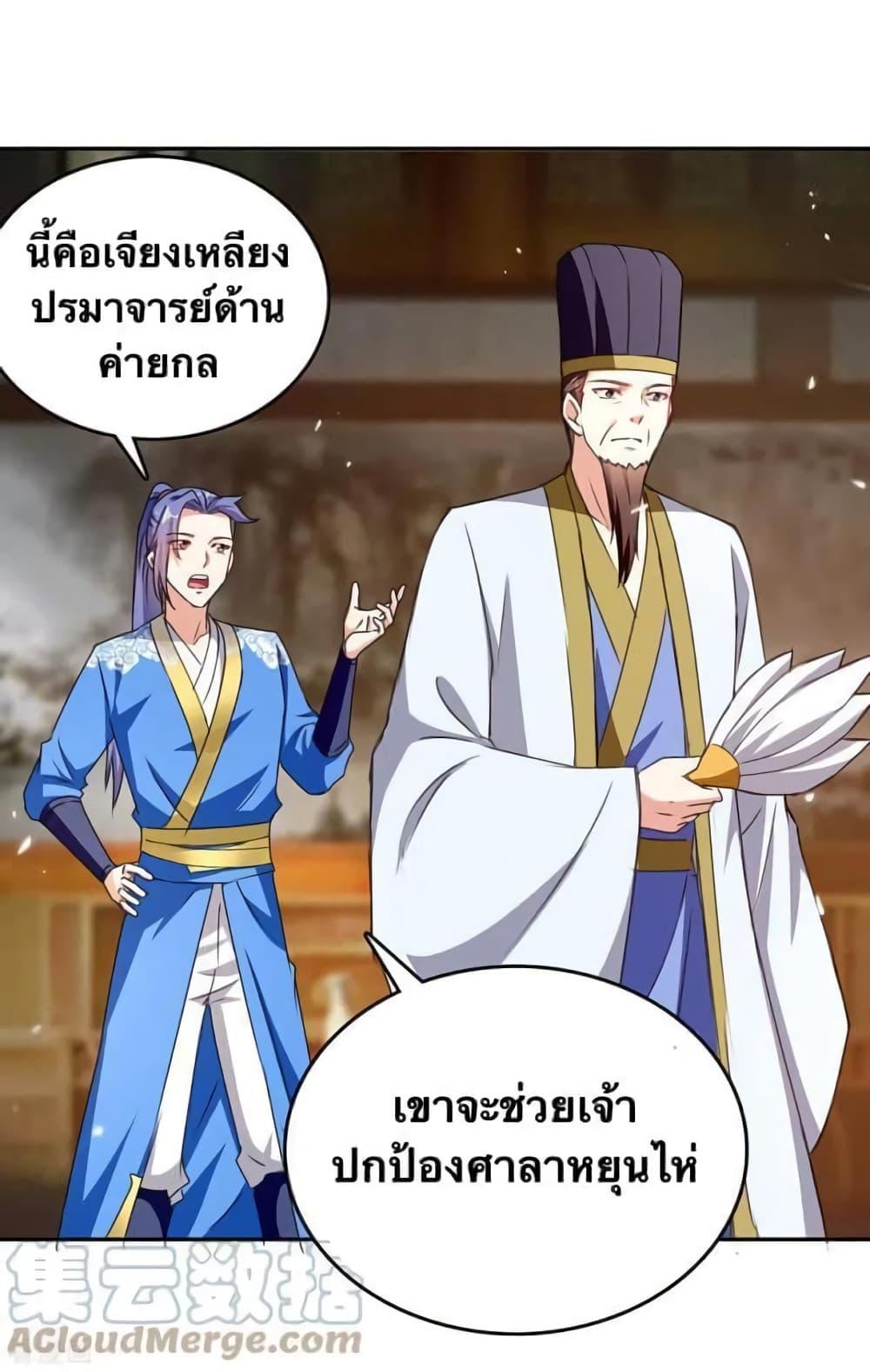 Manga-lc-com อ่านมังงะ อ่านการ์ตูน ออนไลน์ ฟรี Strongest Leveling ตอนที่ 1 2 3 4 5 6 7 8 9 10 11 12 13 14 ฟรี ไม่มีโฆษณา Manga-lc - อ่าน มังงะ อ่าน การ์ตูน ออนไลน์ อ่านมังงะ ฟรี