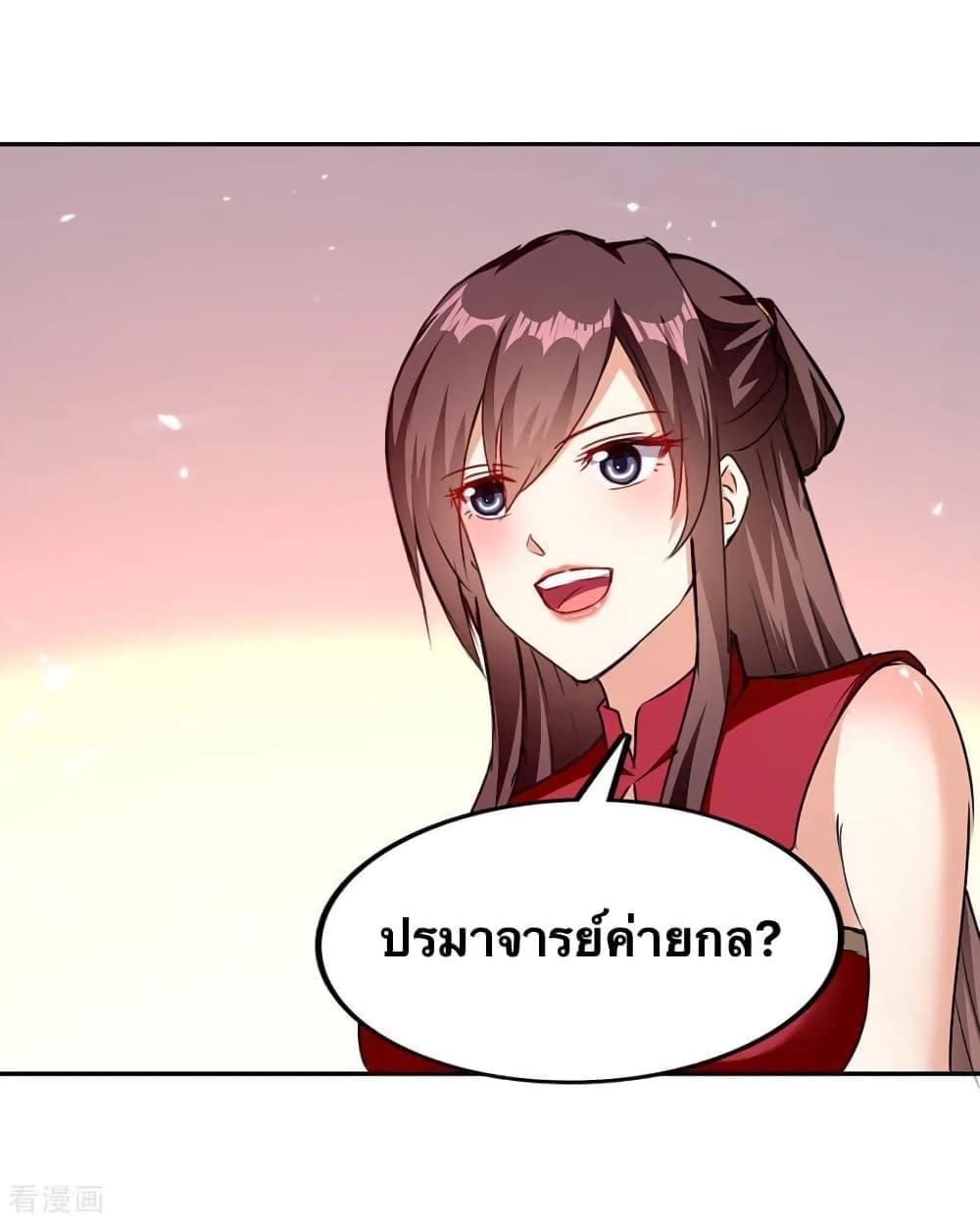 Manga-lc-com อ่านมังงะ อ่านการ์ตูน ออนไลน์ ฟรี Strongest Leveling ตอนที่ 1 2 3 4 5 6 7 8 9 10 11 12 13 14 ฟรี ไม่มีโฆษณา Manga-lc - อ่าน มังงะ อ่าน การ์ตูน ออนไลน์ อ่านมังงะ ฟรี