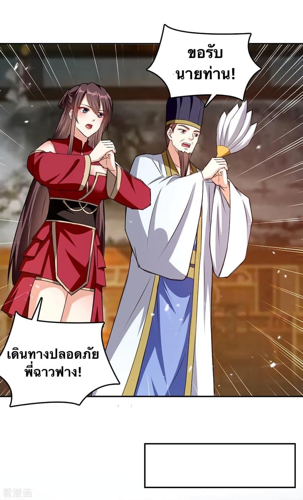 Manga-lc-com อ่านมังงะ อ่านการ์ตูน ออนไลน์ ฟรี Strongest Leveling ตอนที่ 1 2 3 4 5 6 7 8 9 10 11 12 13 14 ฟรี ไม่มีโฆษณา Manga-lc - อ่าน มังงะ อ่าน การ์ตูน ออนไลน์ อ่านมังงะ ฟรี
