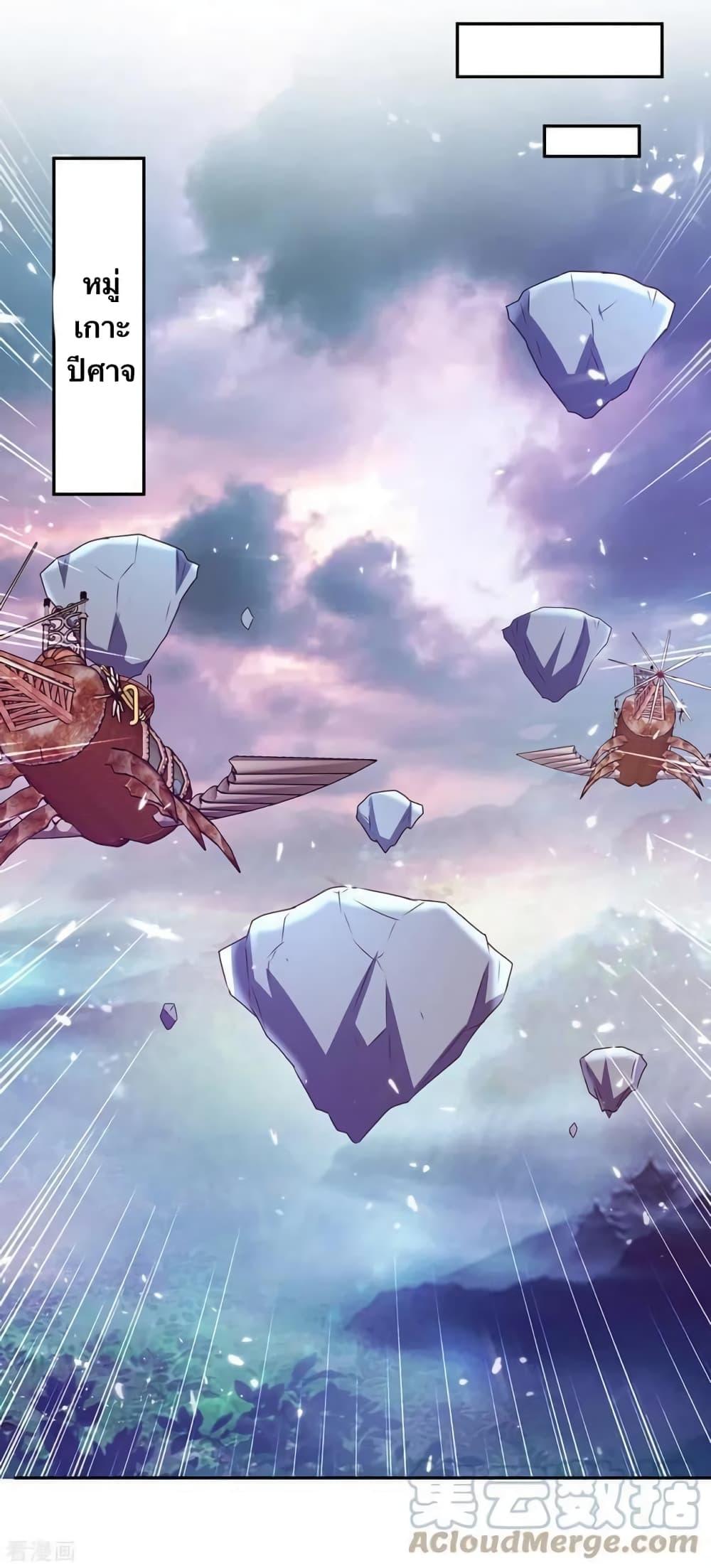 Manga-lc-com อ่านมังงะ อ่านการ์ตูน ออนไลน์ ฟรี Strongest Leveling ตอนที่ 1 2 3 4 5 6 7 8 9 10 11 12 13 14 ฟรี ไม่มีโฆษณา Manga-lc - อ่าน มังงะ อ่าน การ์ตูน ออนไลน์ อ่านมังงะ ฟรี