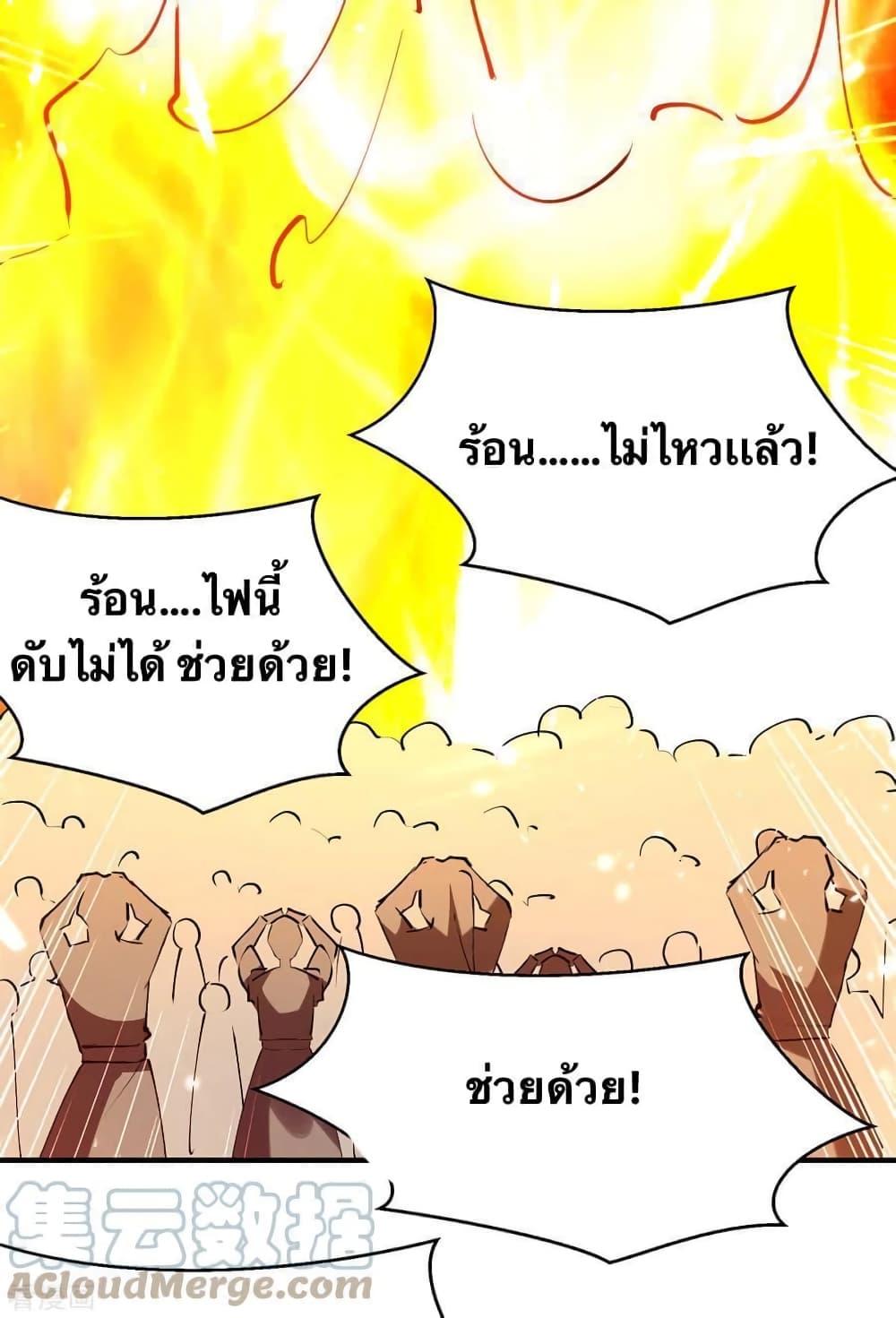 Manga-lc-com อ่านมังงะ อ่านการ์ตูน ออนไลน์ ฟรี Strongest Leveling ตอนที่ 1 2 3 4 5 6 7 8 9 10 11 12 13 14 ฟรี ไม่มีโฆษณา Manga-lc - อ่าน มังงะ อ่าน การ์ตูน ออนไลน์ อ่านมังงะ ฟรี