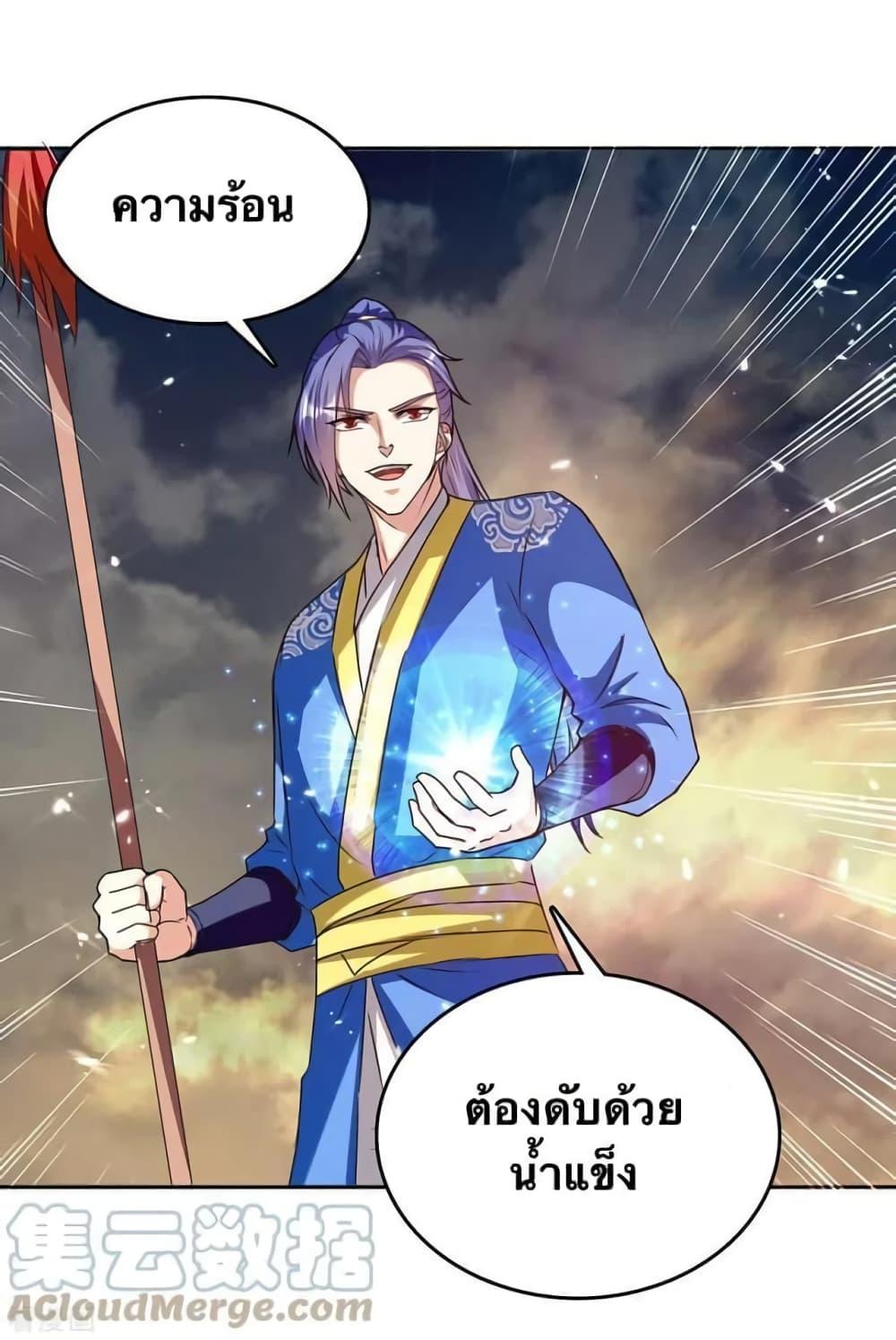 Manga-lc-com อ่านมังงะ อ่านการ์ตูน ออนไลน์ ฟรี Strongest Leveling ตอนที่ 1 2 3 4 5 6 7 8 9 10 11 12 13 14 ฟรี ไม่มีโฆษณา Manga-lc - อ่าน มังงะ อ่าน การ์ตูน ออนไลน์ อ่านมังงะ ฟรี