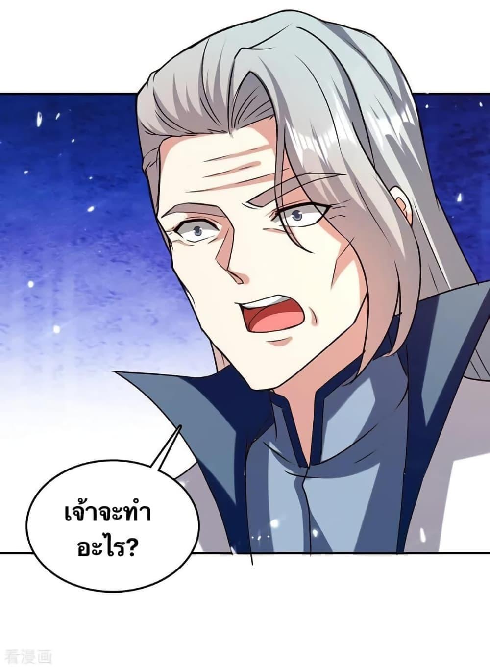 Manga-lc-com อ่านมังงะ อ่านการ์ตูน ออนไลน์ ฟรี Strongest Leveling ตอนที่ 1 2 3 4 5 6 7 8 9 10 11 12 13 14 ฟรี ไม่มีโฆษณา Manga-lc - อ่าน มังงะ อ่าน การ์ตูน ออนไลน์ อ่านมังงะ ฟรี