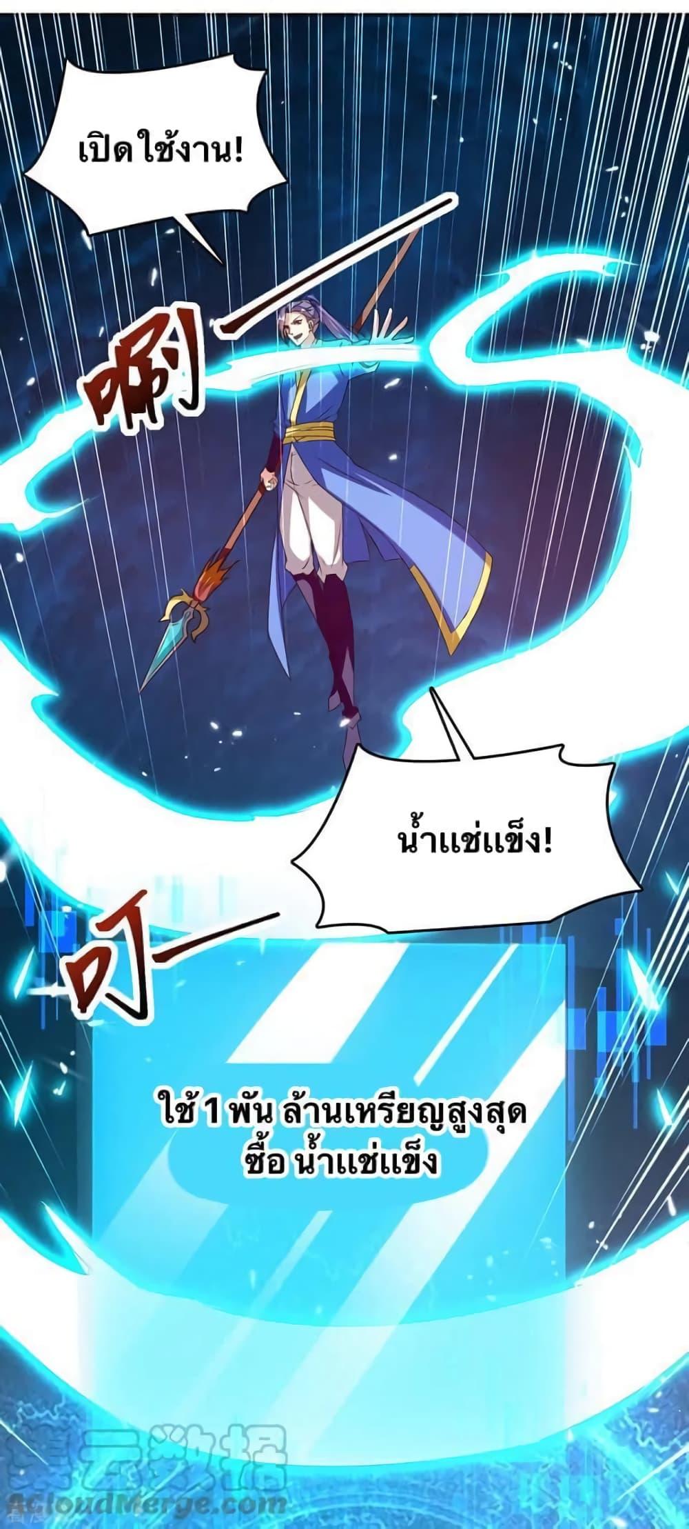 Manga-lc-com อ่านมังงะ อ่านการ์ตูน ออนไลน์ ฟรี Strongest Leveling ตอนที่ 1 2 3 4 5 6 7 8 9 10 11 12 13 14 ฟรี ไม่มีโฆษณา Manga-lc - อ่าน มังงะ อ่าน การ์ตูน ออนไลน์ อ่านมังงะ ฟรี