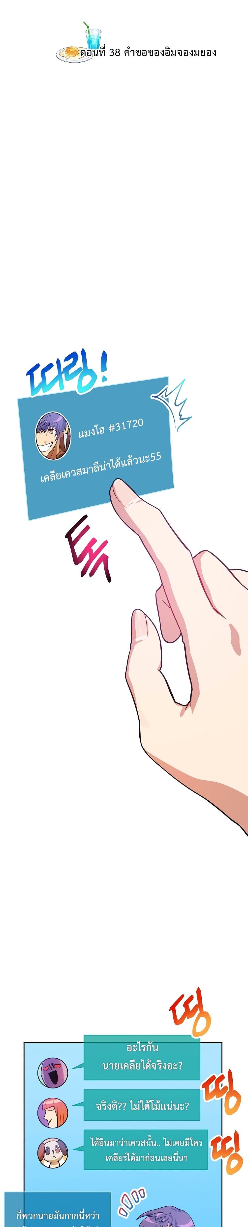 Manga-lc-com อ่านมังงะ อ่านการ์ตูน ออนไลน์ ฟรี Please Have a Meal ตอนที่ 1 2 3 4 5 6 7 8 9 10 11 12 13 14 ฟรี ไม่มีโฆษณา Manga-lc - อ่าน มังงะ อ่าน การ์ตูน ออนไลน์ อ่านมังงะ ฟรี