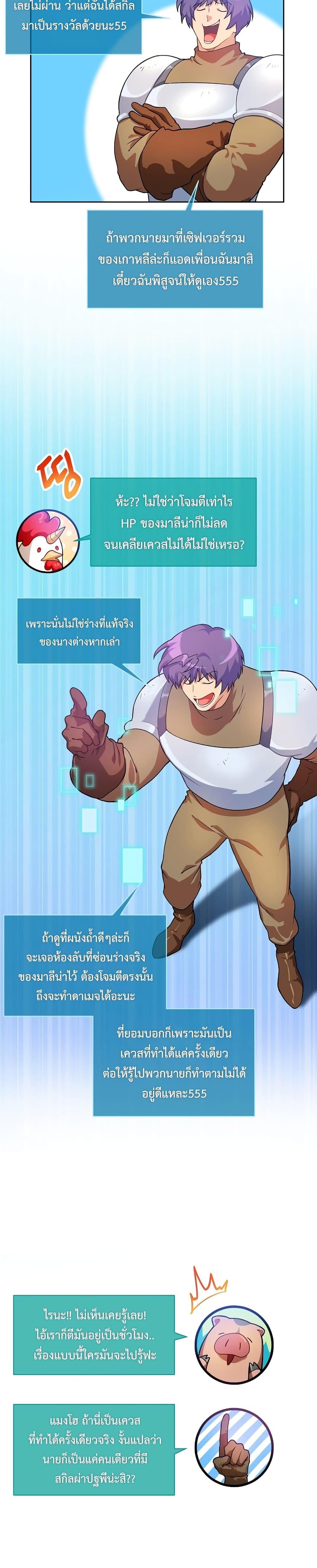 Manga-lc-com อ่านมังงะ อ่านการ์ตูน ออนไลน์ ฟรี Please Have a Meal ตอนที่ 1 2 3 4 5 6 7 8 9 10 11 12 13 14 ฟรี ไม่มีโฆษณา Manga-lc - อ่าน มังงะ อ่าน การ์ตูน ออนไลน์ อ่านมังงะ ฟรี