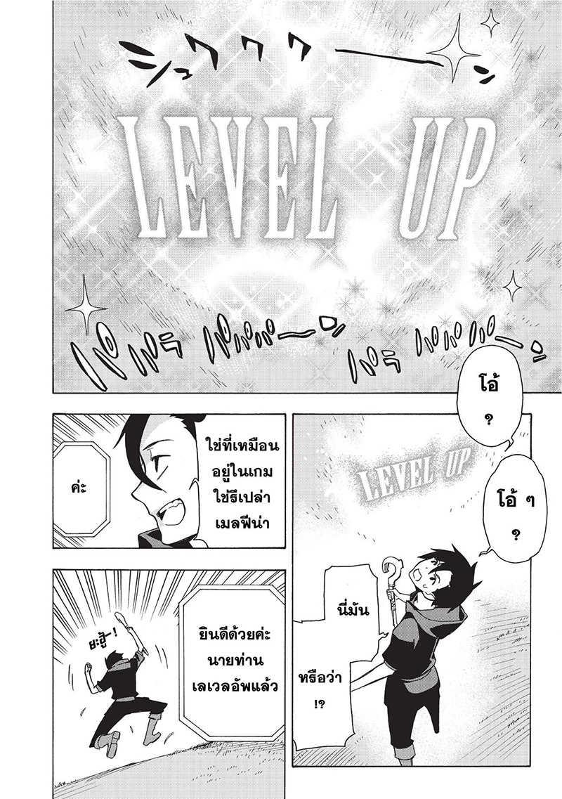 Manga-lc-com อ่านมังงะ อ่านการ์ตูน ออนไลน์ ฟรี Kuro no Shoukanshi ตอนที่ 1 2 3 4 5 6 7 8 9 10 11 12 13 14 ฟรี ไม่มีโฆษณา Manga-lc - อ่าน มังงะ อ่าน การ์ตูน ออนไลน์ อ่านมังงะ ฟรี