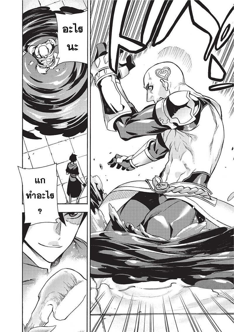 Manga-lc-com อ่านมังงะ อ่านการ์ตูน ออนไลน์ ฟรี Kuro no Shoukanshi ตอนที่ 1 2 3 4 5 6 7 8 9 10 11 12 13 14 ฟรี ไม่มีโฆษณา Manga-lc - อ่าน มังงะ อ่าน การ์ตูน ออนไลน์ อ่านมังงะ ฟรี