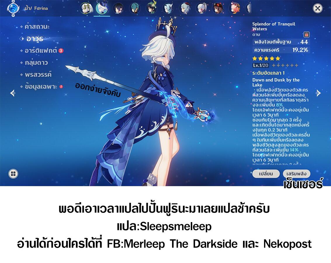 Manga-lc-com อ่านมังงะ อ่านการ์ตูน ออนไลน์ ฟรี Looking up to Magical Girls ตอนที่ 1 2 3 4 5 6 7 8 9 10 11 12 13 14 ฟรี ไม่มีโฆษณา Manga-lc - อ่าน มังงะ อ่าน การ์ตูน ออนไลน์ อ่านมังงะ ฟรี