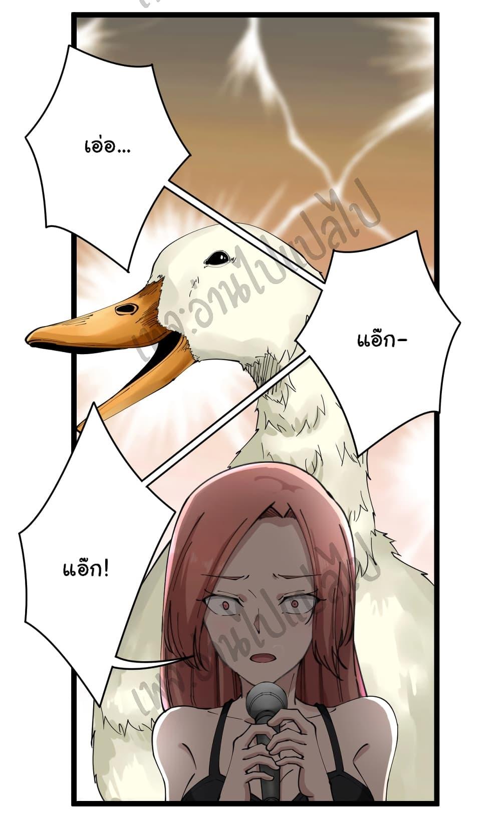 Manga-lc-com อ่านมังงะ อ่านการ์ตูน ออนไลน์ ฟรี Sanjie Taobao Store ตอนที่ 1 2 3 4 5 6 7 8 9 10 11 12 13 14 ฟรี ไม่มีโฆษณา Manga-lc - อ่าน มังงะ อ่าน การ์ตูน ออนไลน์ อ่านมังงะ ฟรี