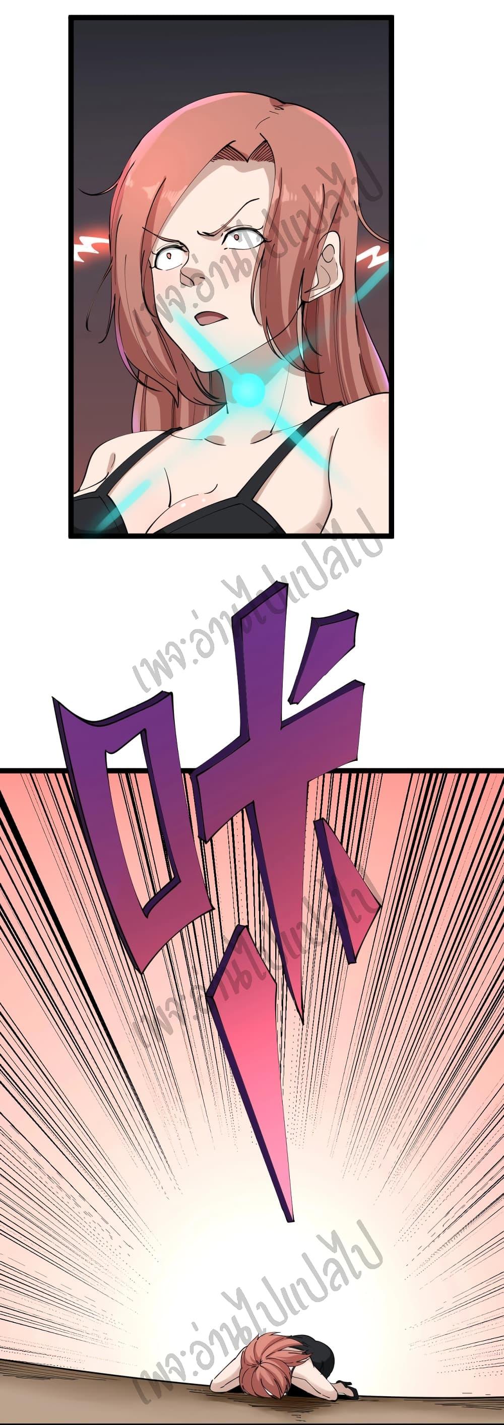 Manga-lc-com อ่านมังงะ อ่านการ์ตูน ออนไลน์ ฟรี Sanjie Taobao Store ตอนที่ 1 2 3 4 5 6 7 8 9 10 11 12 13 14 ฟรี ไม่มีโฆษณา Manga-lc - อ่าน มังงะ อ่าน การ์ตูน ออนไลน์ อ่านมังงะ ฟรี