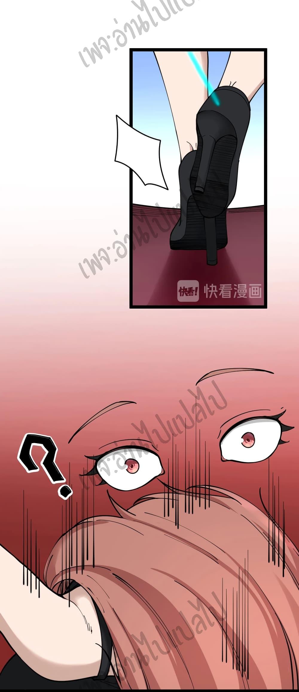 Manga-lc-com อ่านมังงะ อ่านการ์ตูน ออนไลน์ ฟรี Sanjie Taobao Store ตอนที่ 1 2 3 4 5 6 7 8 9 10 11 12 13 14 ฟรี ไม่มีโฆษณา Manga-lc - อ่าน มังงะ อ่าน การ์ตูน ออนไลน์ อ่านมังงะ ฟรี