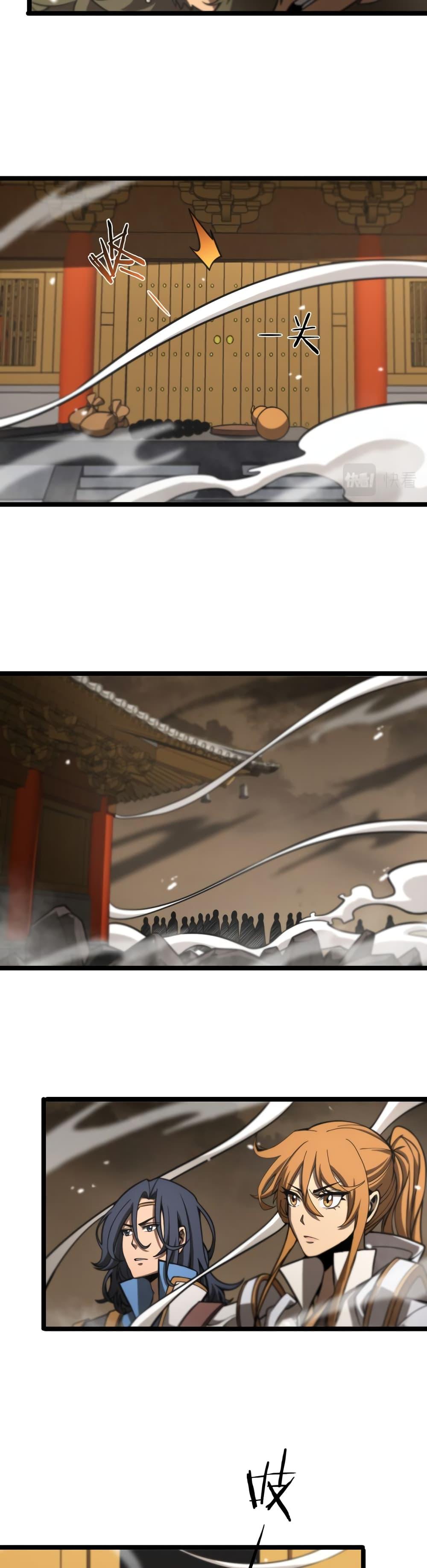 Manga-lc-com อ่านมังงะ อ่านการ์ตูน ออนไลน์ ฟรี World’sApocaly ตอนที่ 1 2 3 4 5 6 7 8 9 10 11 12 13 14 ฟรี ไม่มีโฆษณา Manga-lc - อ่าน มังงะ อ่าน การ์ตูน ออนไลน์ อ่านมังงะ ฟรี