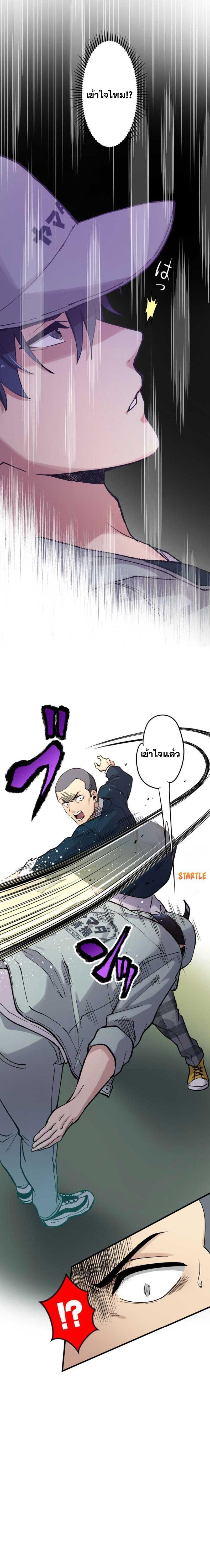 Manga-lc-com อ่านมังงะ อ่านการ์ตูน ออนไลน์ ฟรี Yakuza Cleaner ตอนที่ 1 2 3 4 5 6 7 8 9 10 11 12 13 14 ฟรี ไม่มีโฆษณา Manga-lc - อ่าน มังงะ อ่าน การ์ตูน ออนไลน์ อ่านมังงะ ฟรี